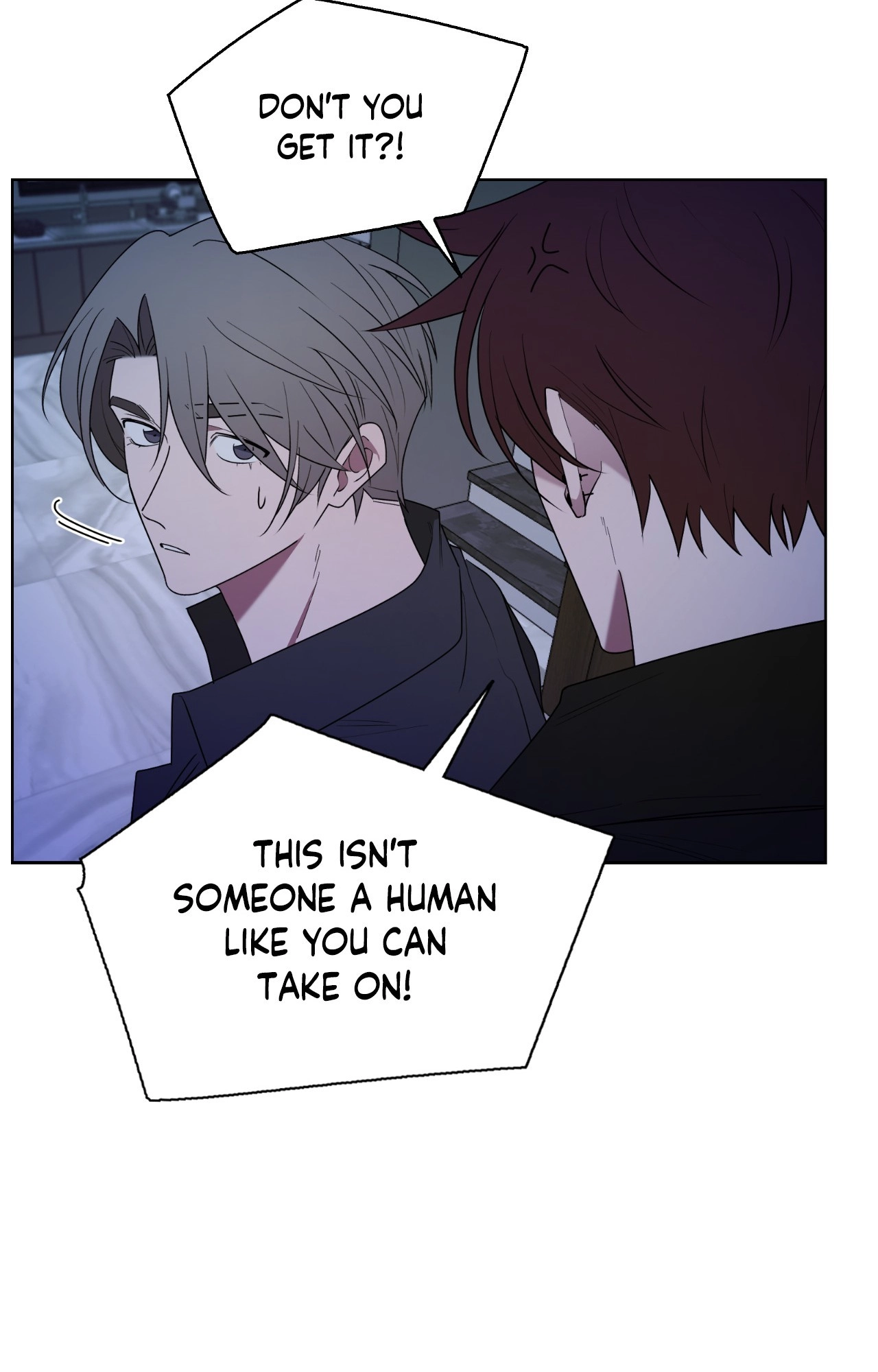 Read When the Magpie Comes chapter 43 image 18 on Lezhin