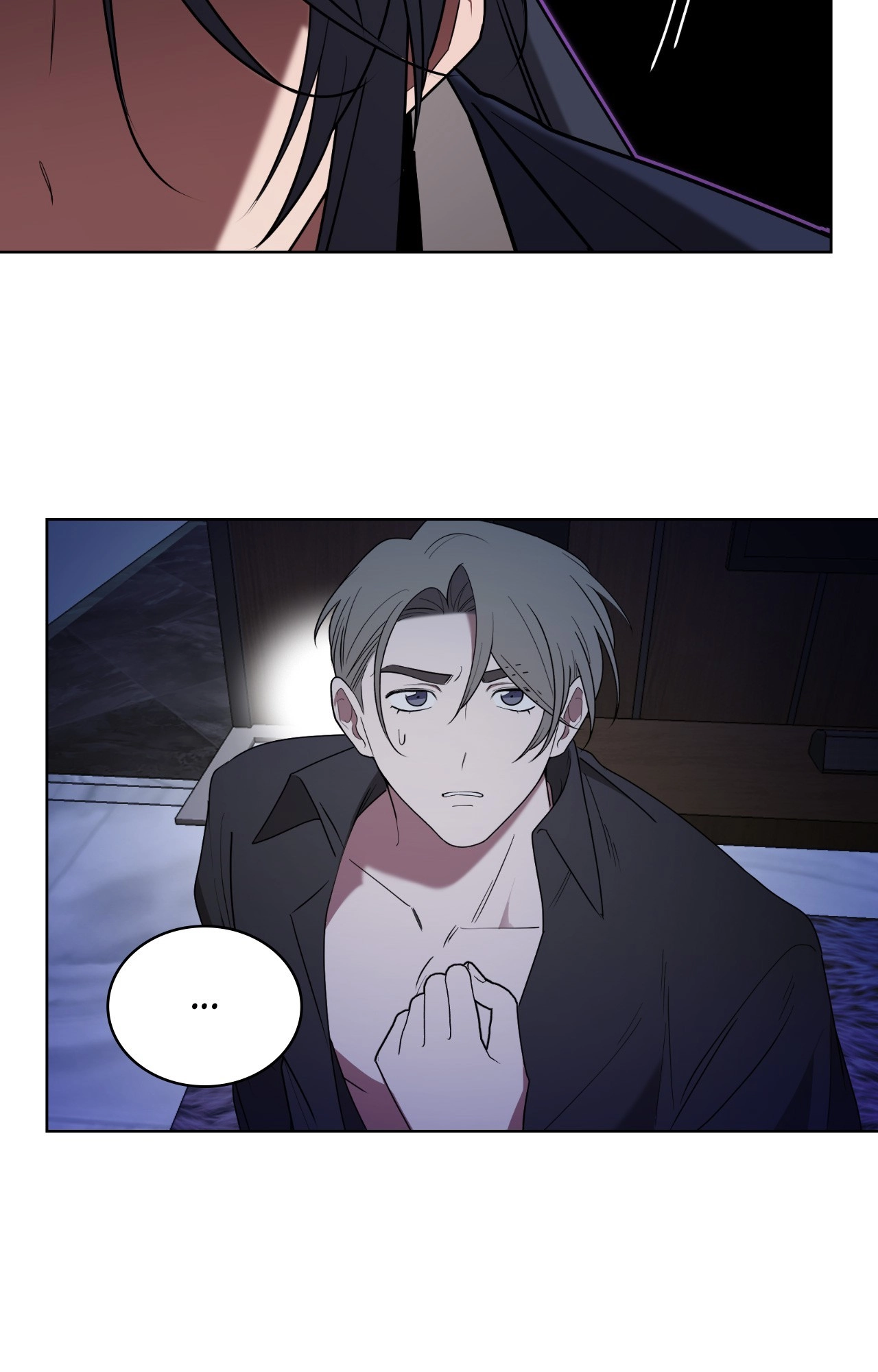 Read When the Magpie Comes chapter 43 image 2 on Lezhin