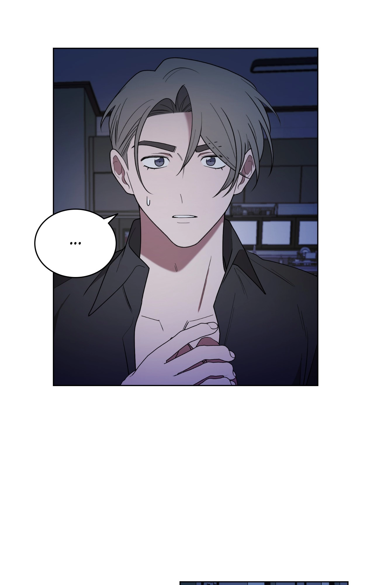 Read When the Magpie Comes chapter 43 image 21 on Lezhin