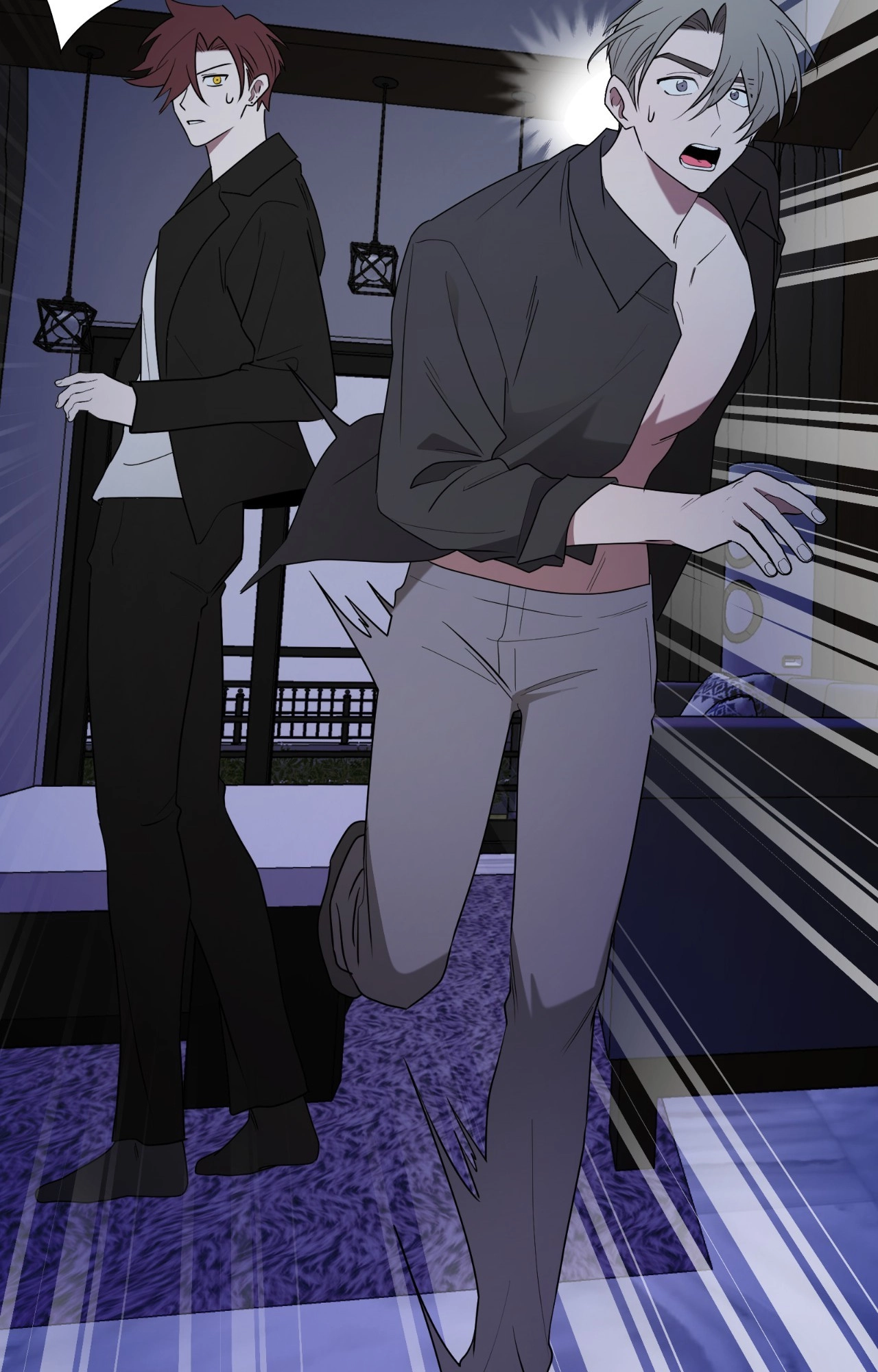 Read When the Magpie Comes chapter 43 image 38 on Lezhin