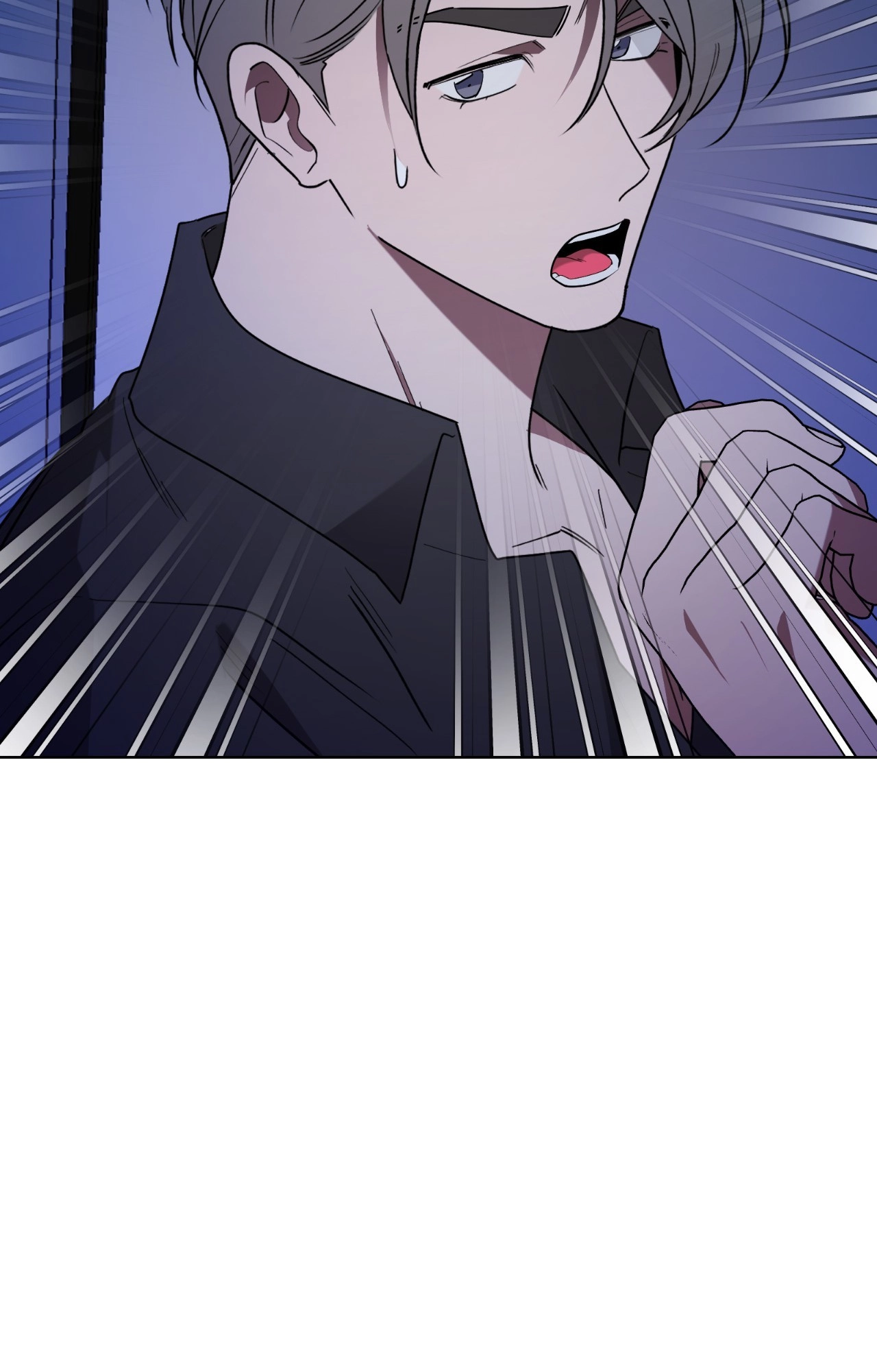 Read When the Magpie Comes chapter 43 image 48 on Lezhin