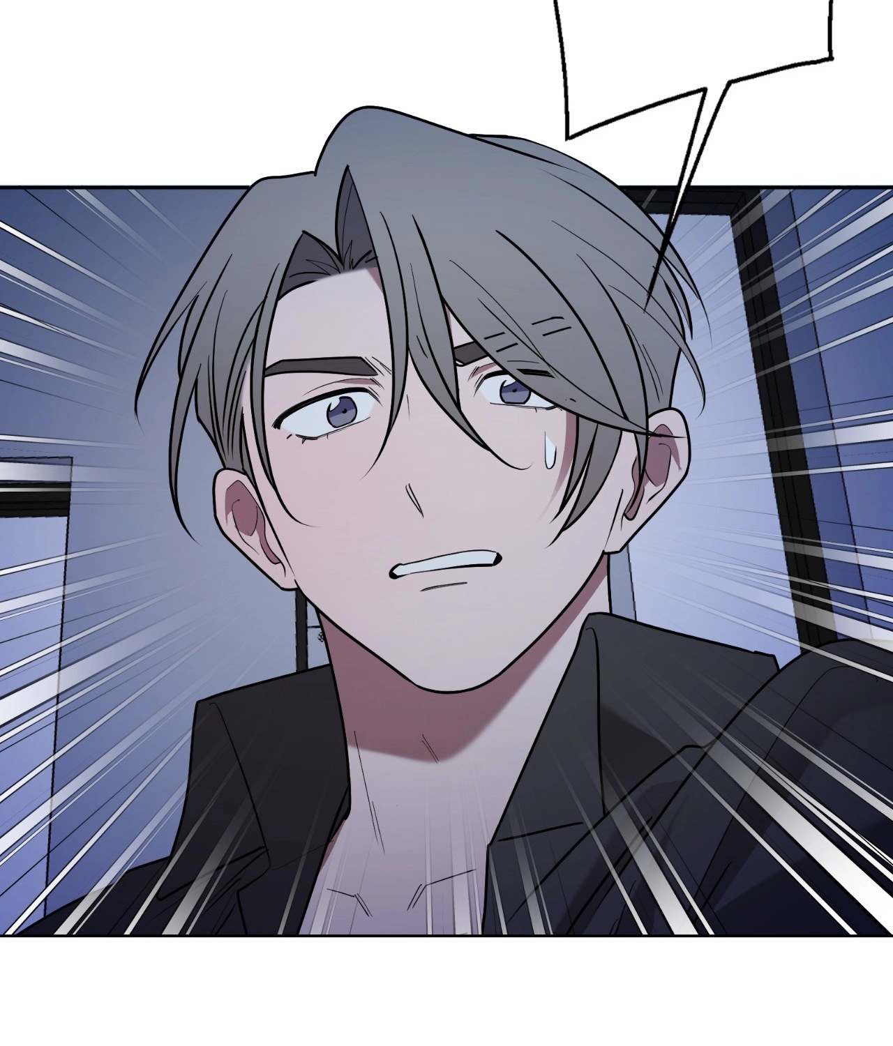 Read When the Magpie Comes chapter 44 image 20 on Lezhin