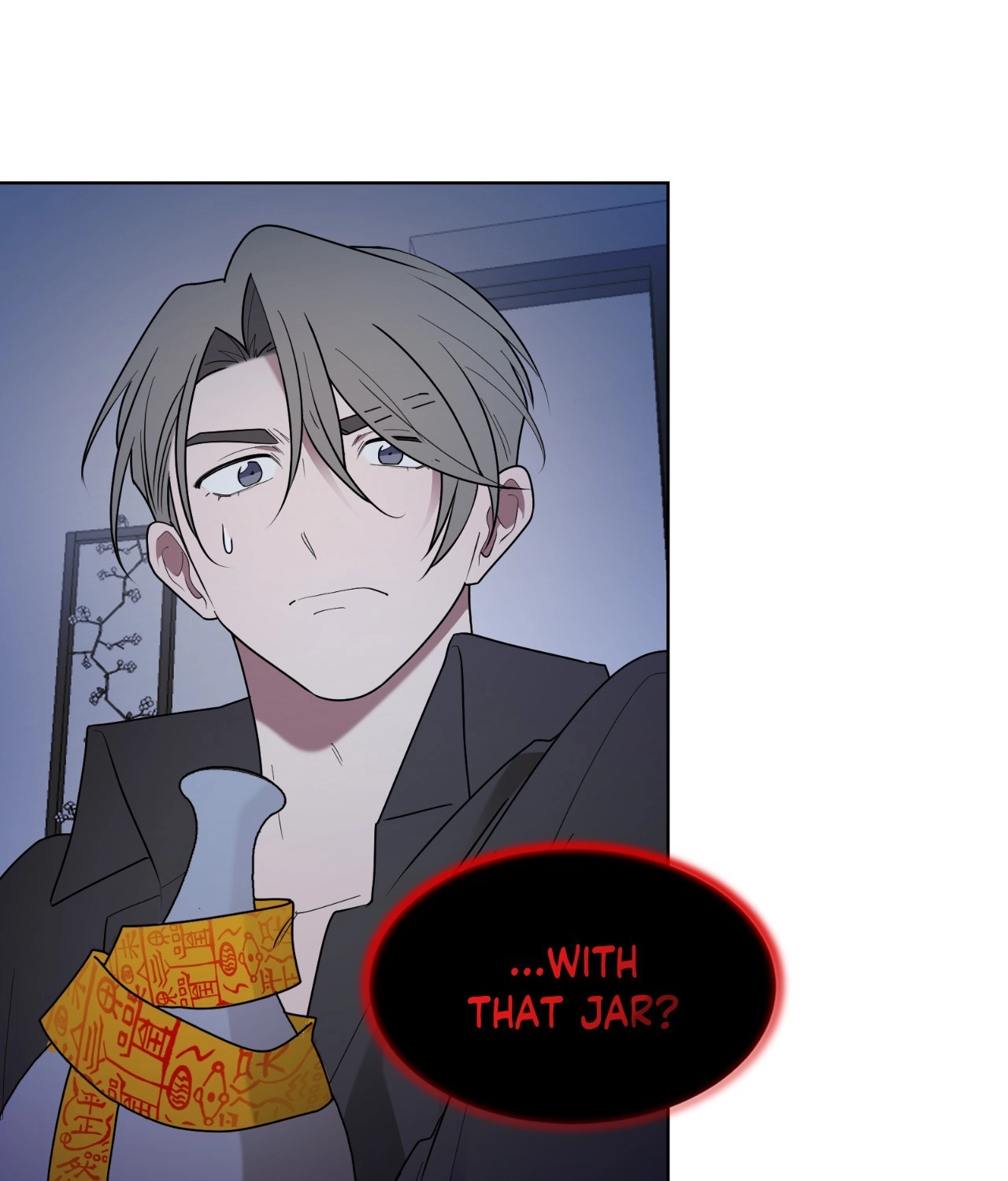 Read When the Magpie Comes chapter 44 image 30 on Lezhin