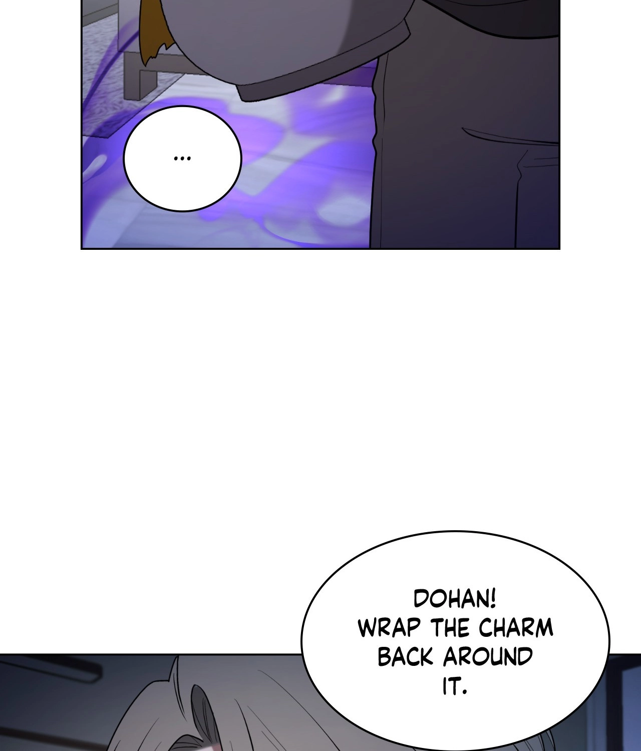 Read When the Magpie Comes chapter 44 image 46 on Lezhin