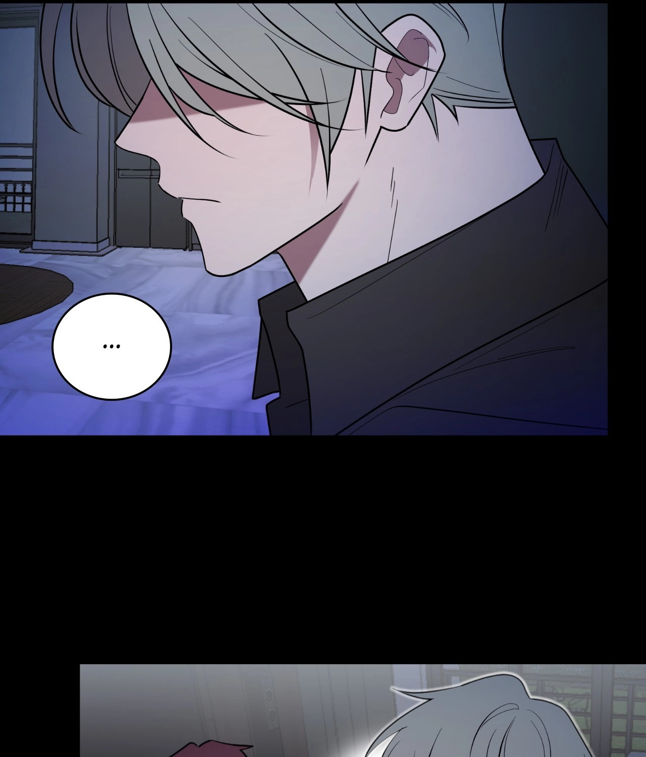 Read When the Magpie Comes chapter 44 image 71 on Lezhin