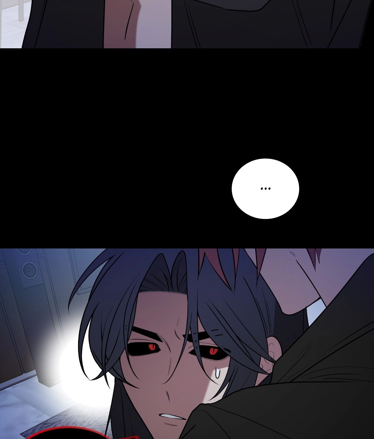 Read When the Magpie Comes chapter 44 image 75 on Lezhin