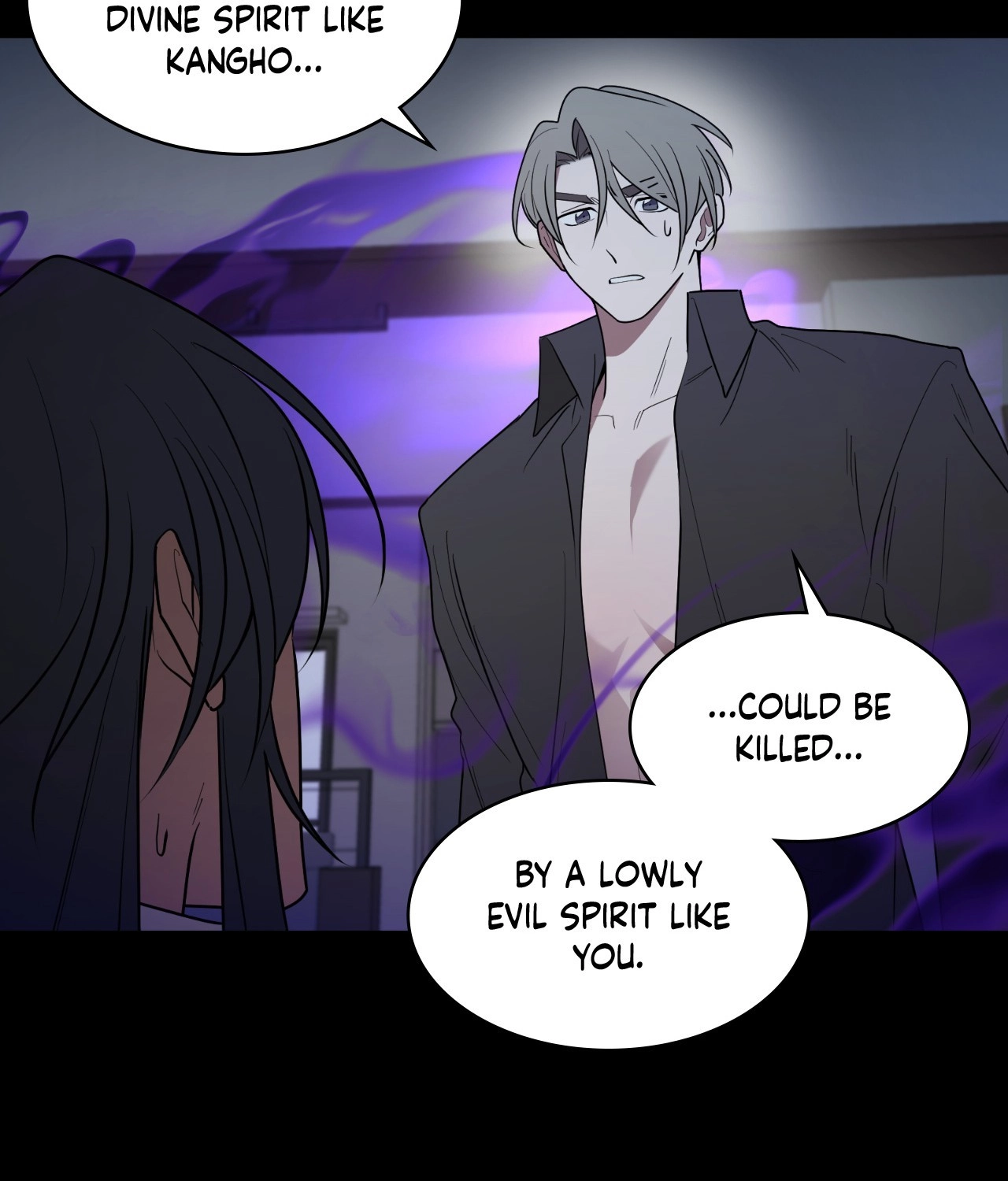 Read When the Magpie Comes chapter 44 image 78 on Lezhin