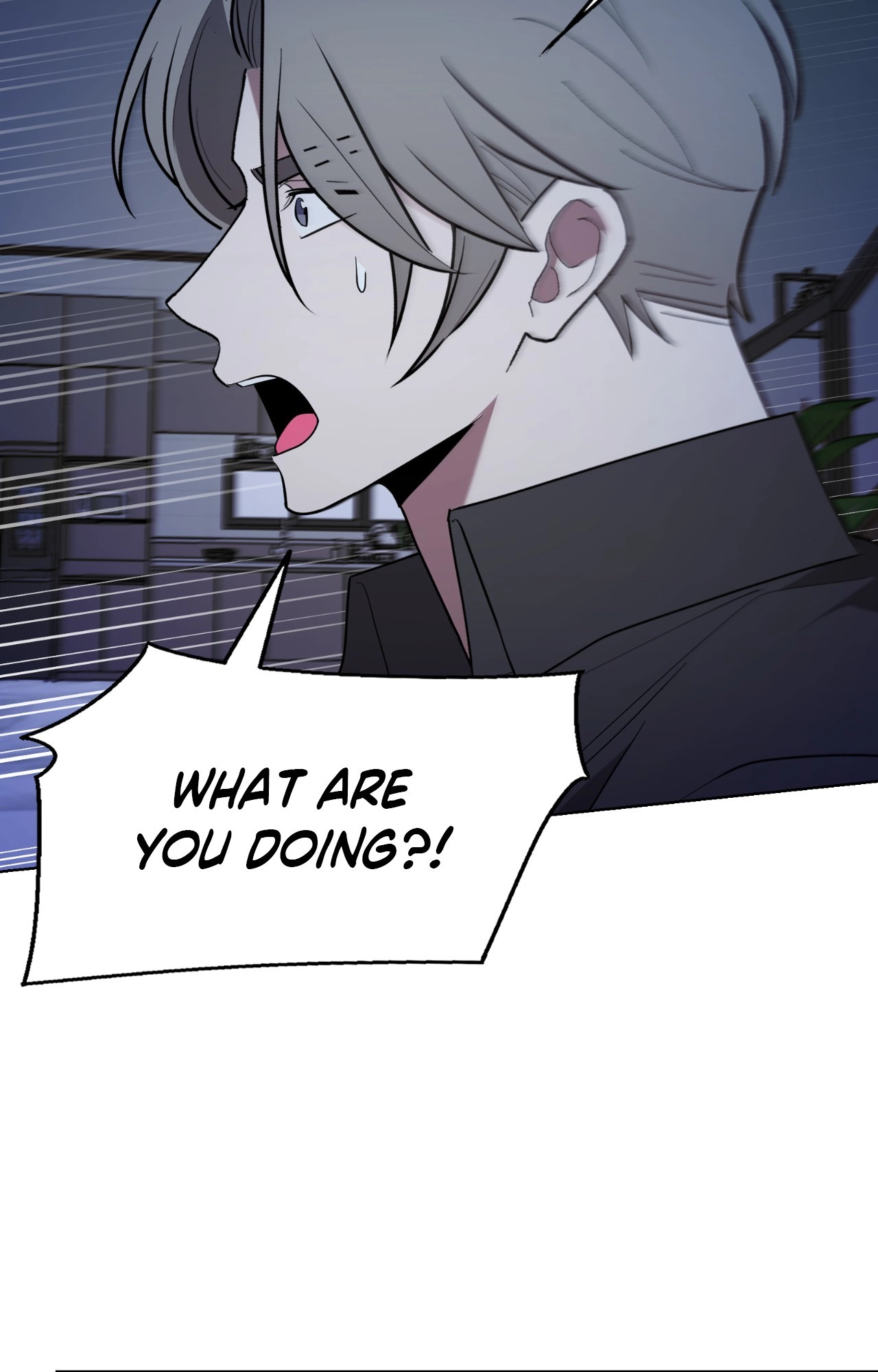 Read When the Magpie Comes chapter 45 image 25 on Lezhin