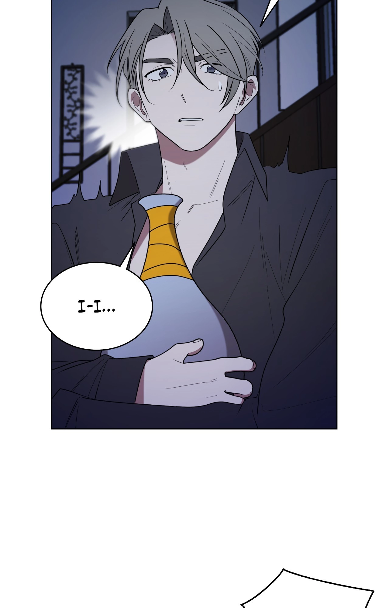Read When the Magpie Comes chapter 45 image 34 on Lezhin
