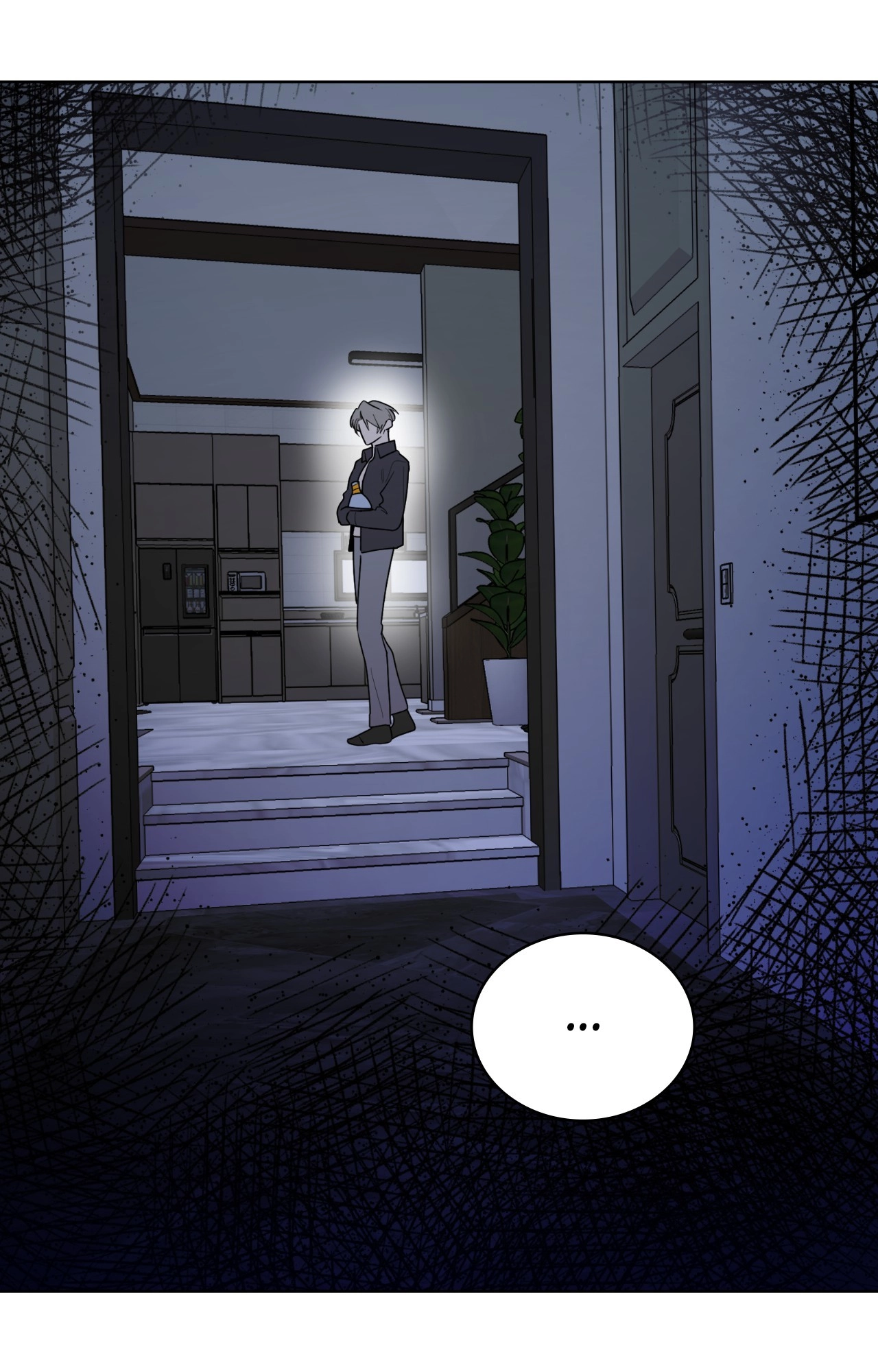 Read When the Magpie Comes chapter 45 image 36 on Lezhin
