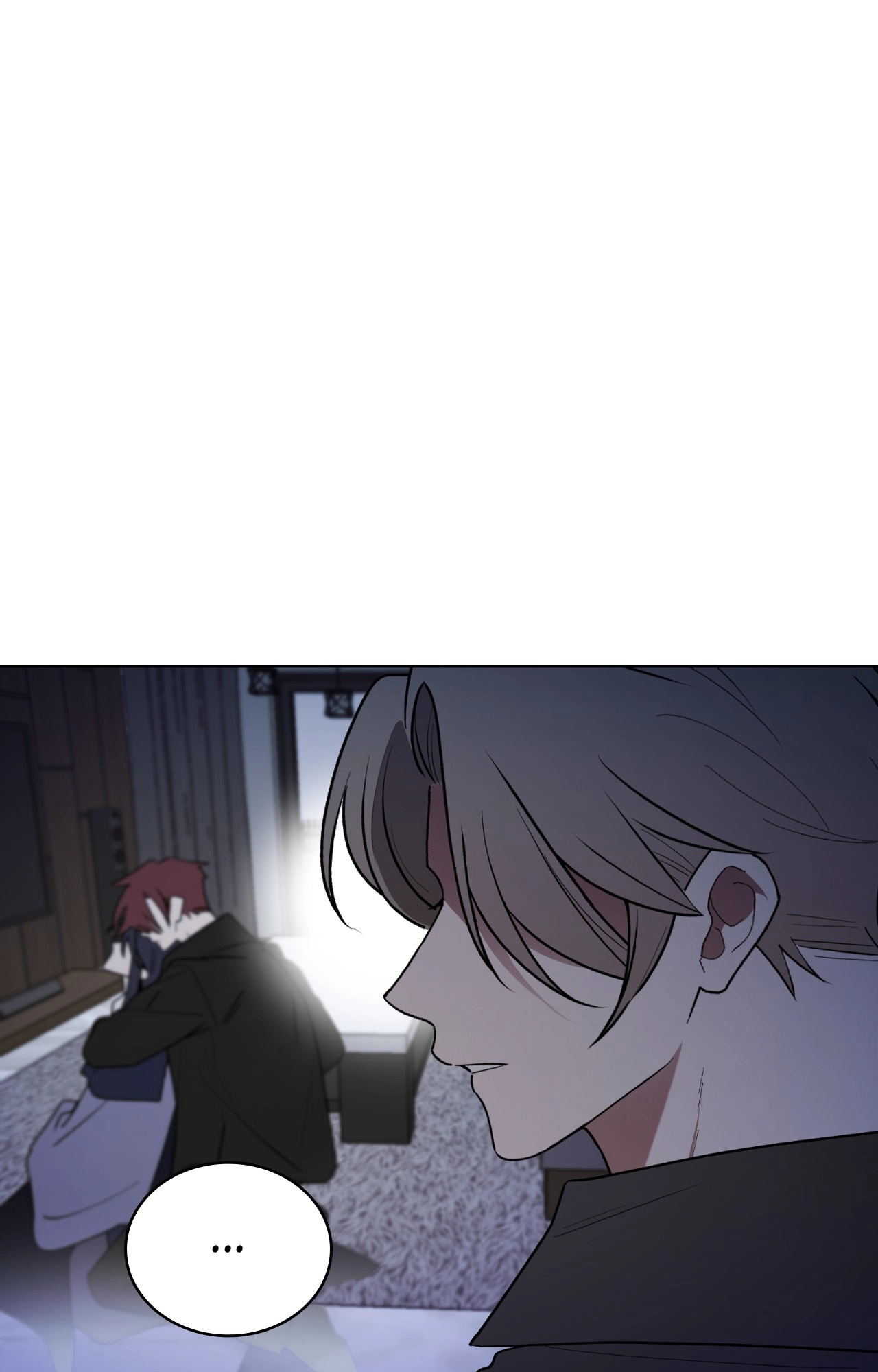 Read When the Magpie Comes chapter 45 image 37 on Lezhin