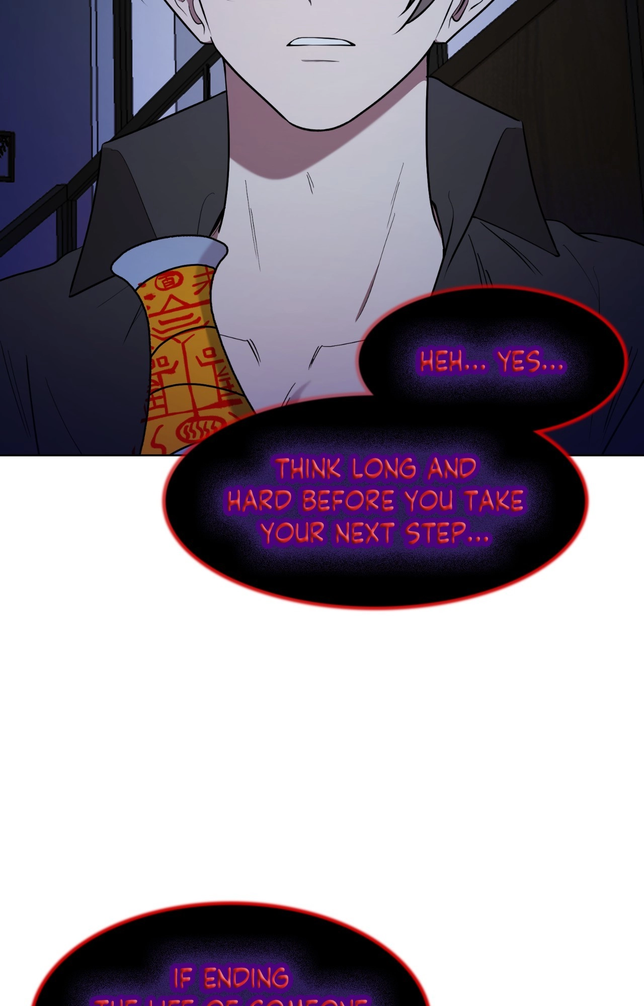 Read When the Magpie Comes chapter 45 image 4 on Lezhin