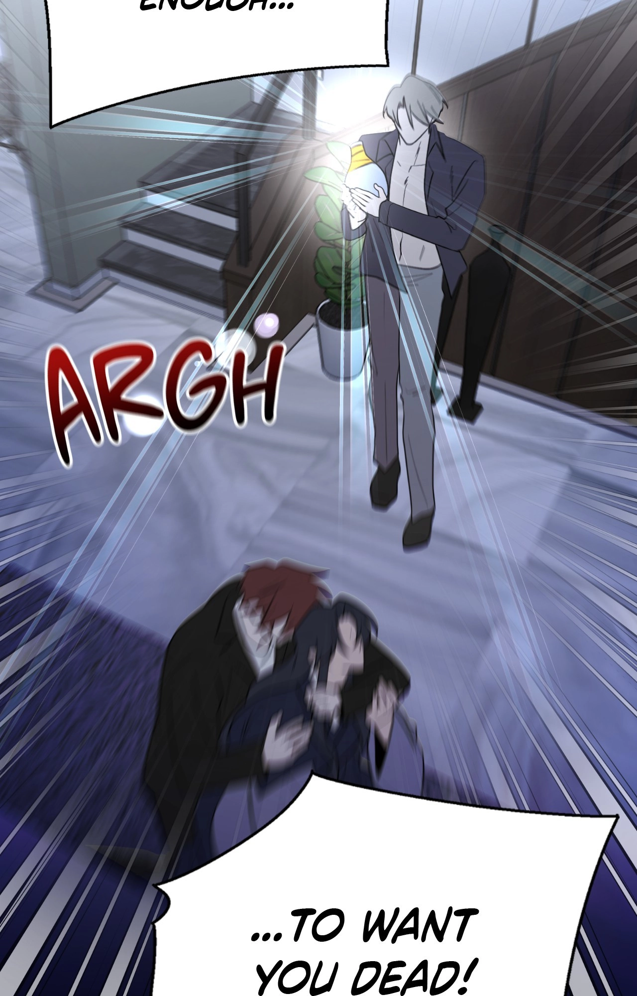 Read When the Magpie Comes chapter 45 image 55 on Lezhin