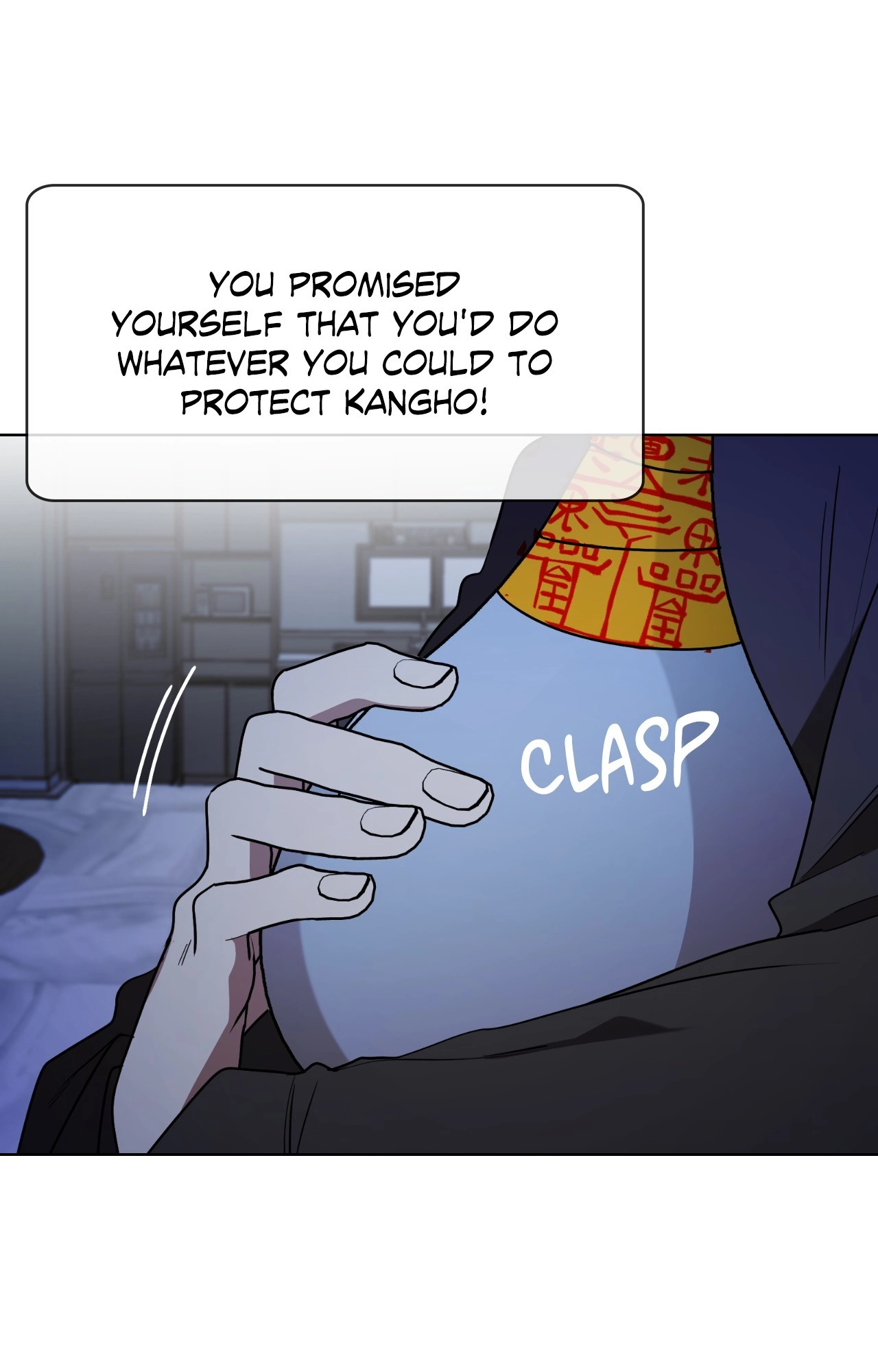 Read When the Magpie Comes chapter 45 image 9 on Lezhin