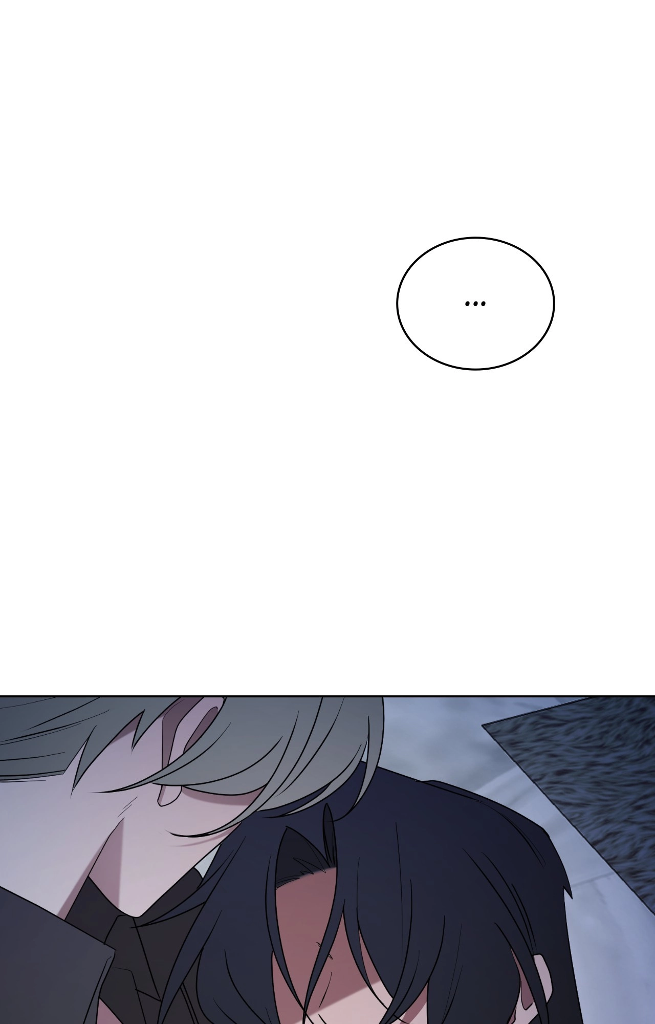 Read When the Magpie Comes chapter 46 image 21 on Lezhin