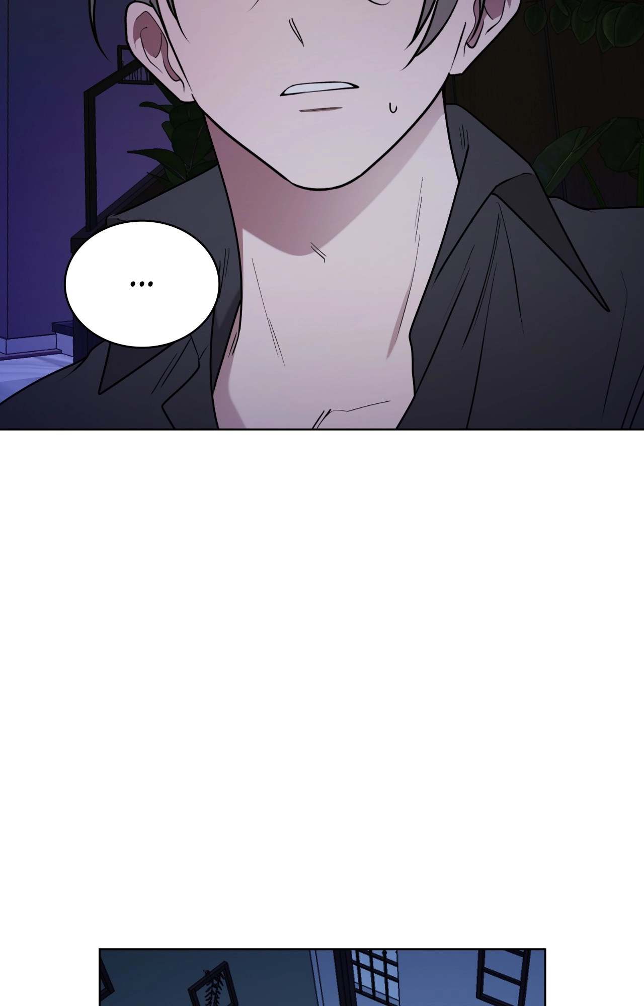 Read When the Magpie Comes chapter 46 image 25 on Lezhin