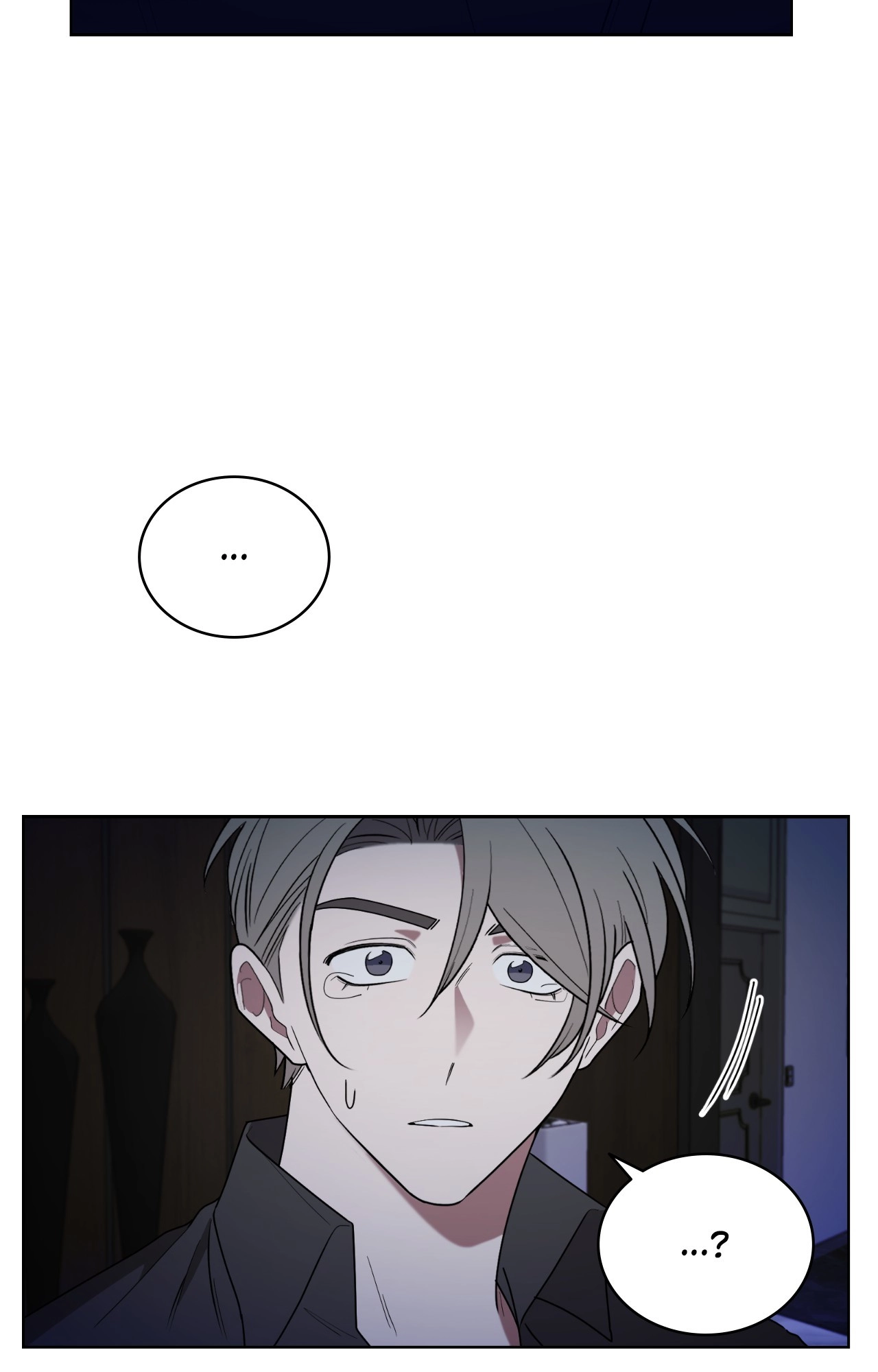 Read When the Magpie Comes chapter 46 image 34 on Lezhin
