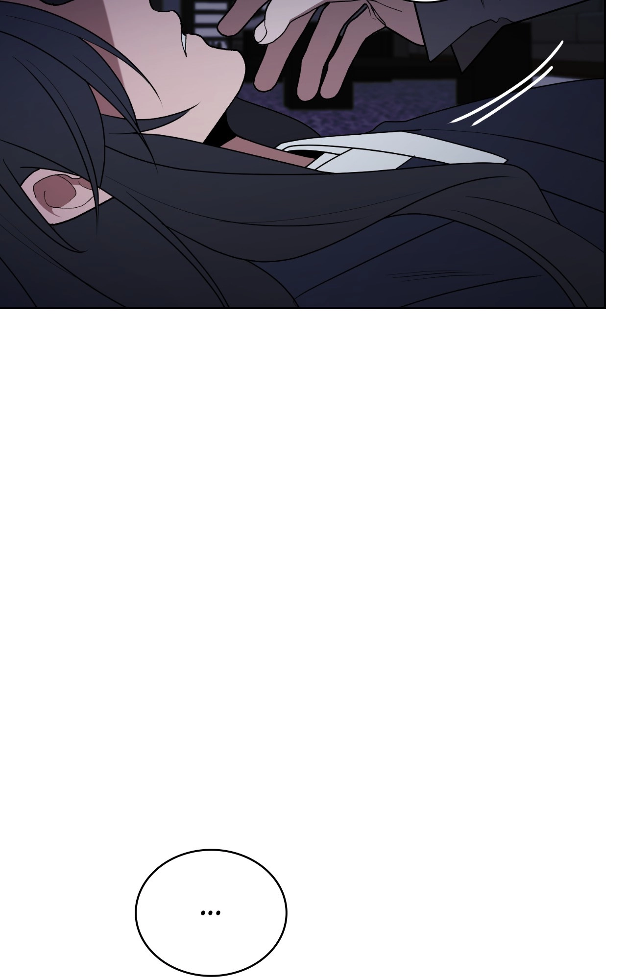 Read When the Magpie Comes chapter 46 image 42 on Lezhin