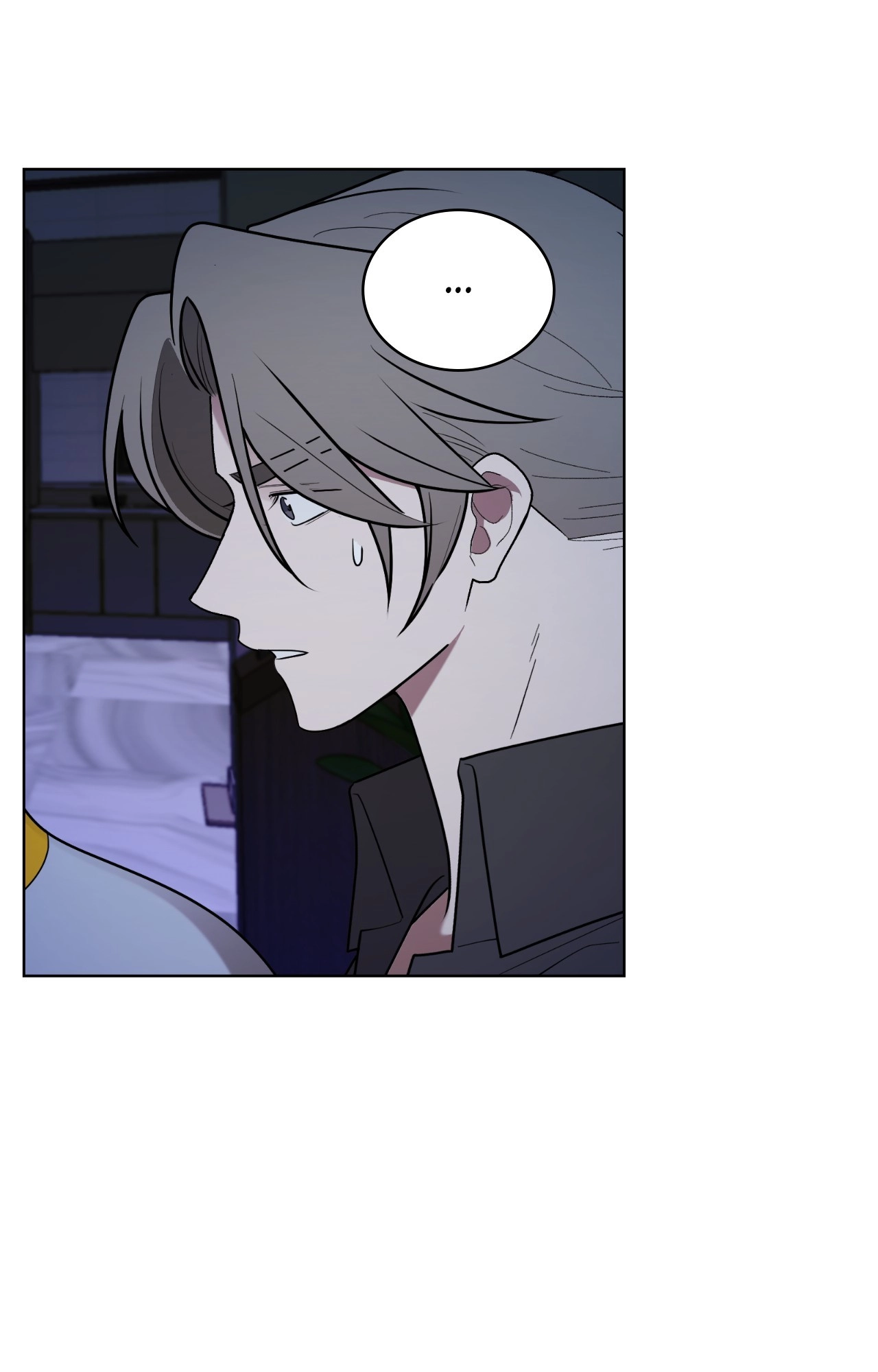 Read When the Magpie Comes chapter 46 image 5 on Lezhin