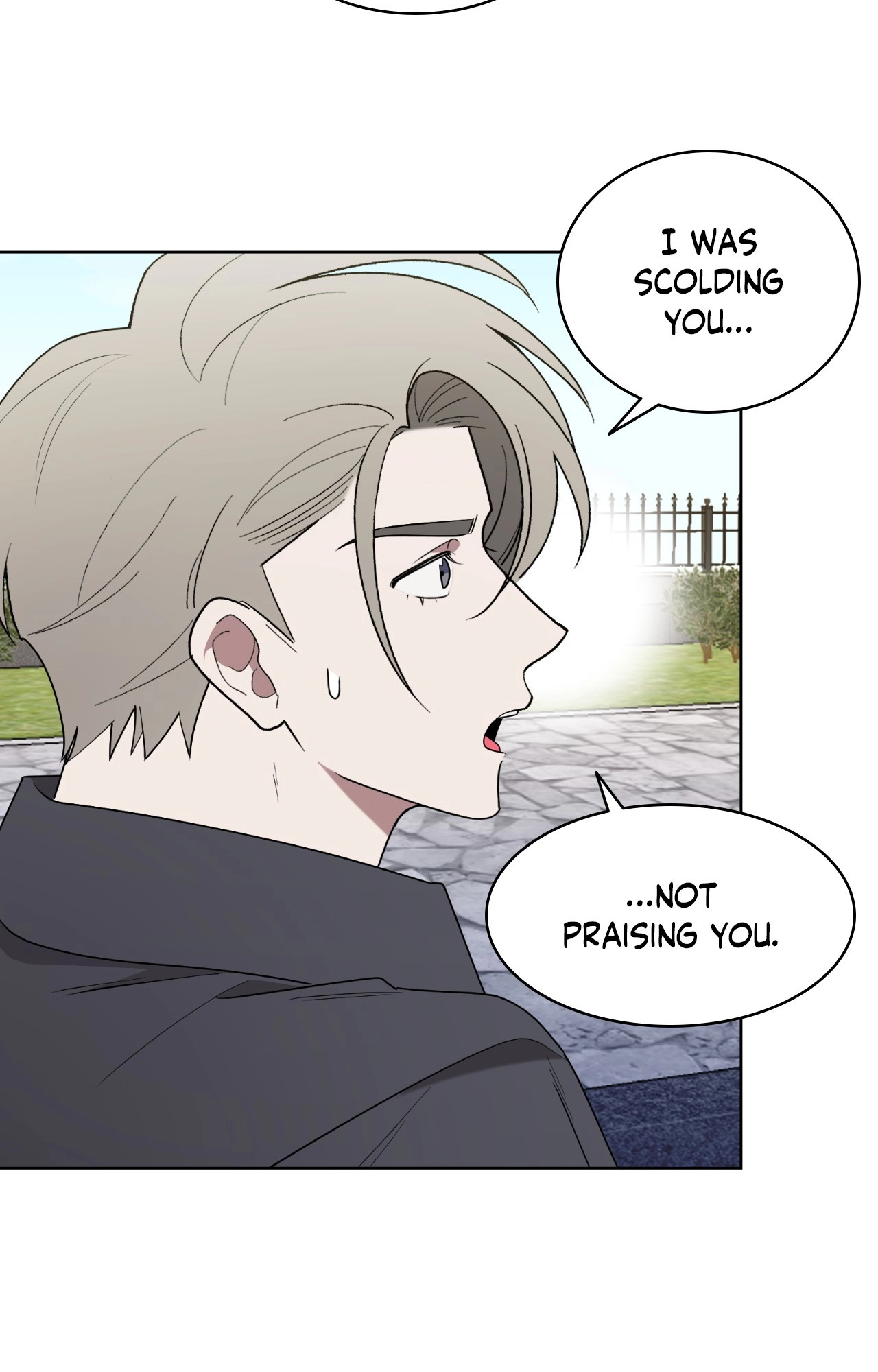Read When the Magpie Comes chapter 46 image 69 on Lezhin