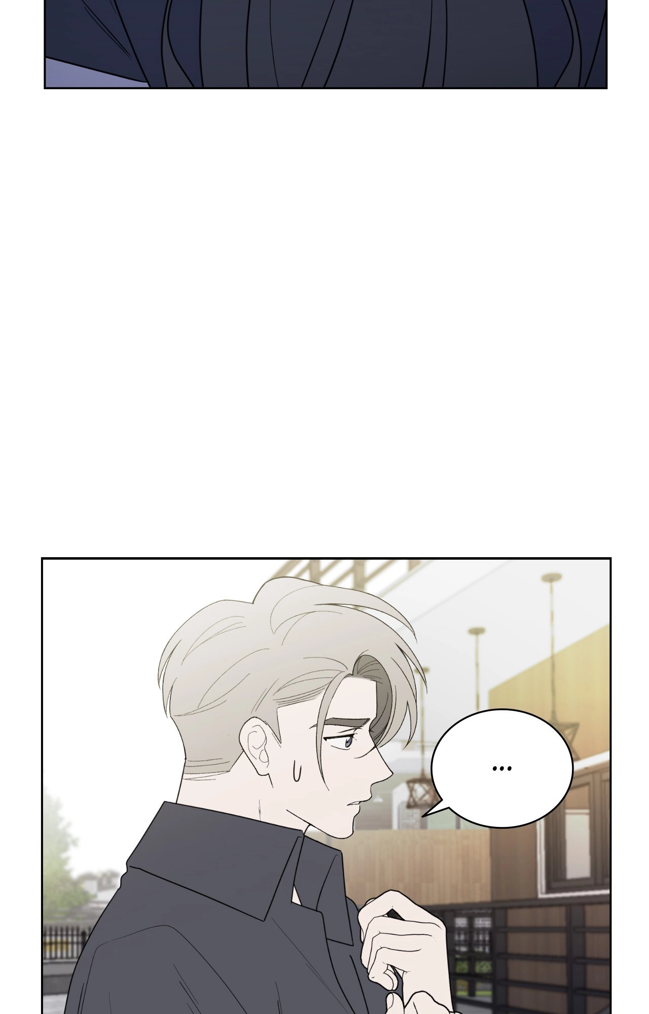 Read When the Magpie Comes chapter 47 image 10 on Lezhin