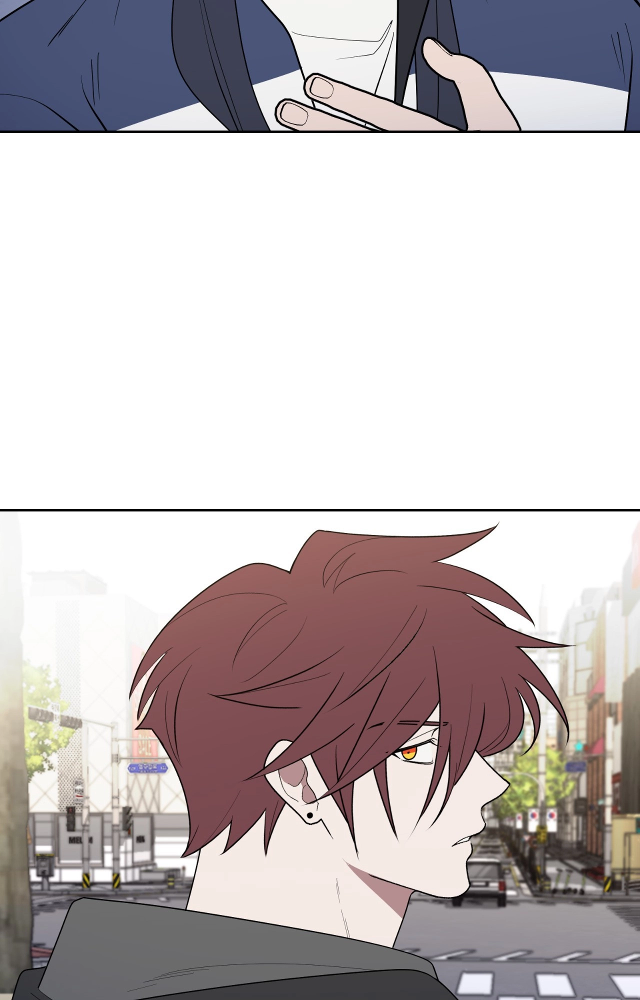 Read When the Magpie Comes chapter 47 image 66 on Lezhin