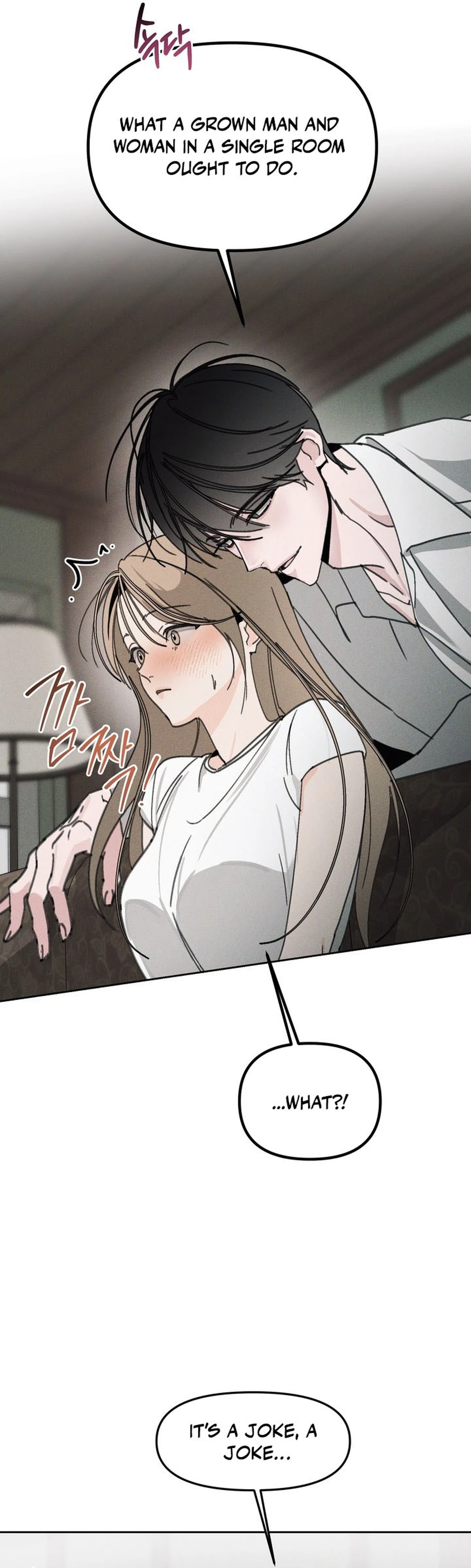 Read When the Mist Falls chapter 1 image 15 on Lezhin