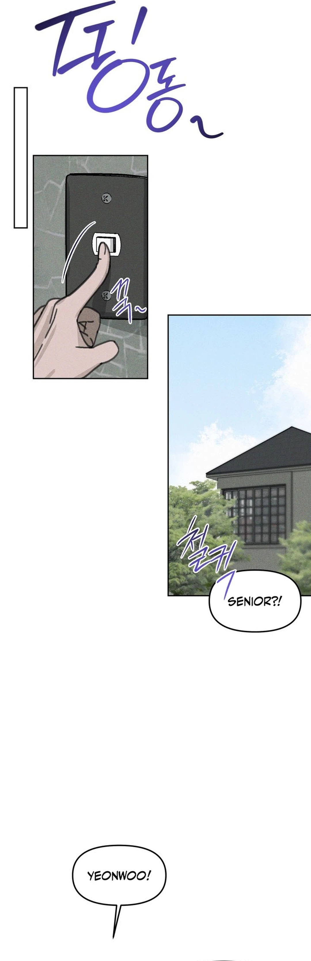 Read When the Mist Falls chapter 1 image 19 on Lezhin