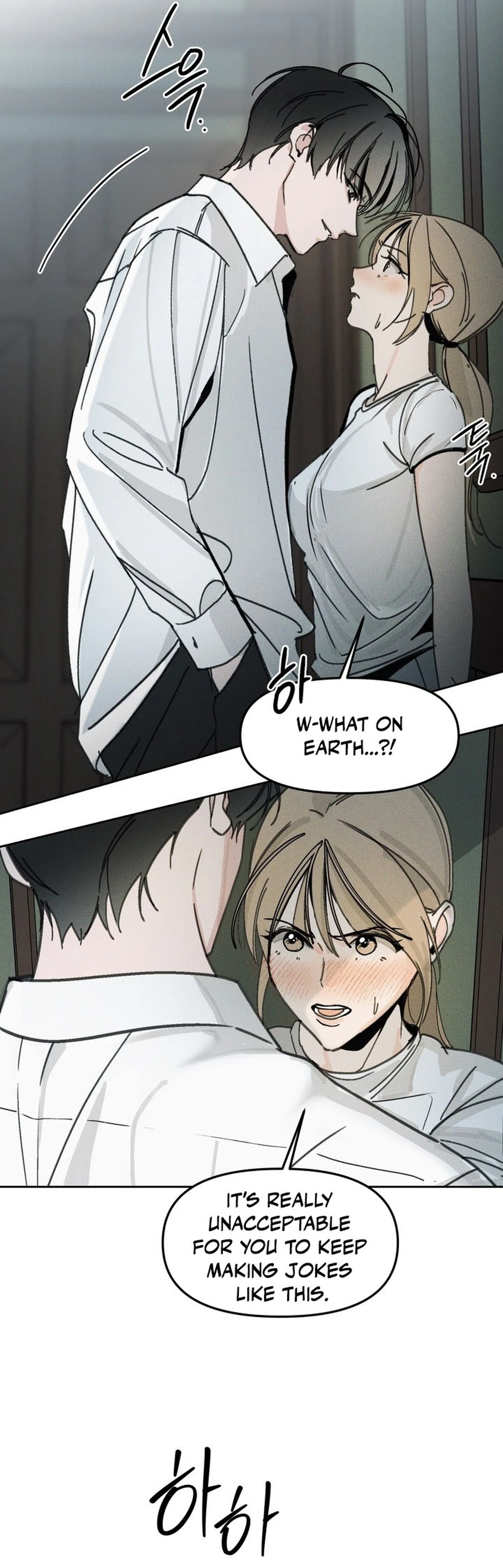 Read When the Mist Falls chapter 1 image 29 on Lezhin