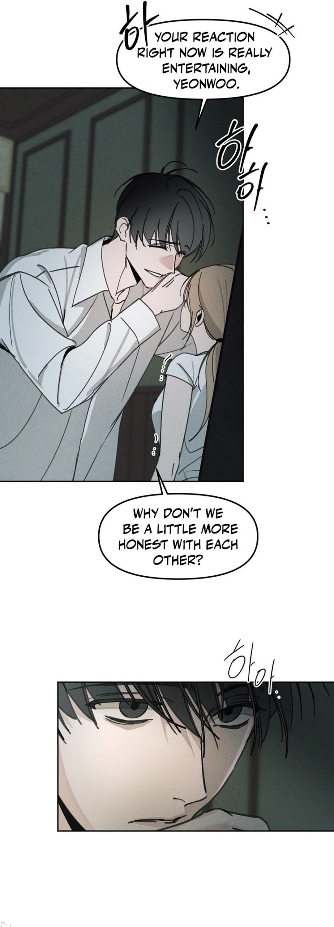 Read When the Mist Falls chapter 1 image 30 on Lezhin