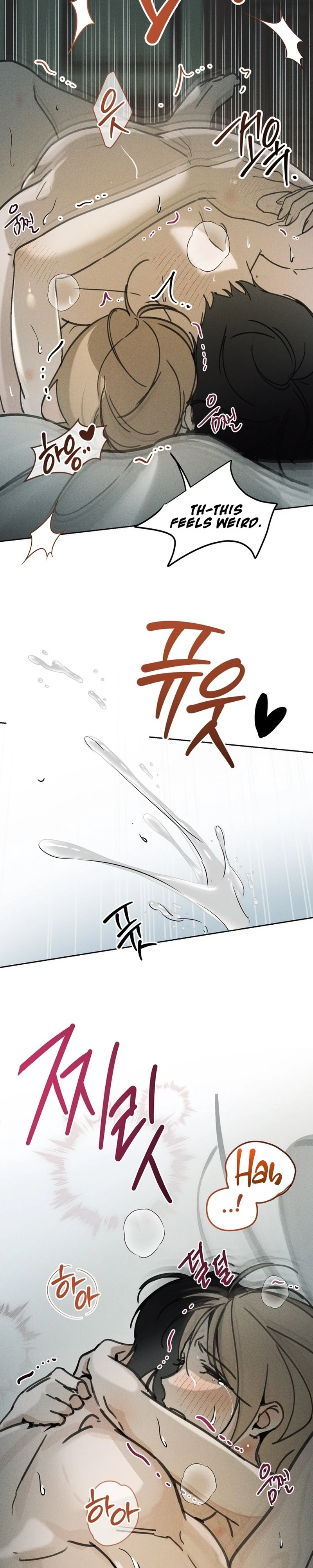Read When the Mist Falls chapter 2 image 22 on Lezhin