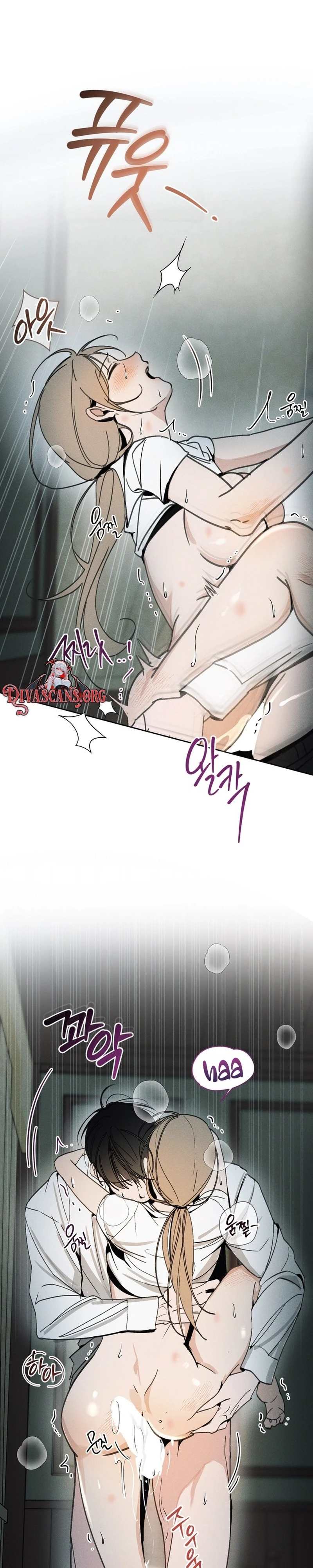 Read When the Mist Falls chapter 2 image 9 on Lezhin