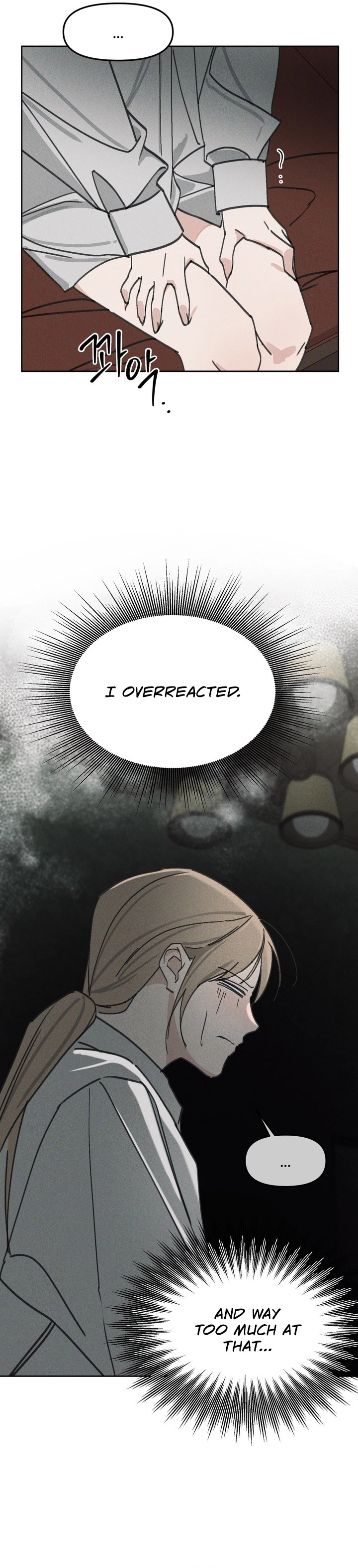 Read When the Mist Falls chapter 3 image 19 on Lezhin
