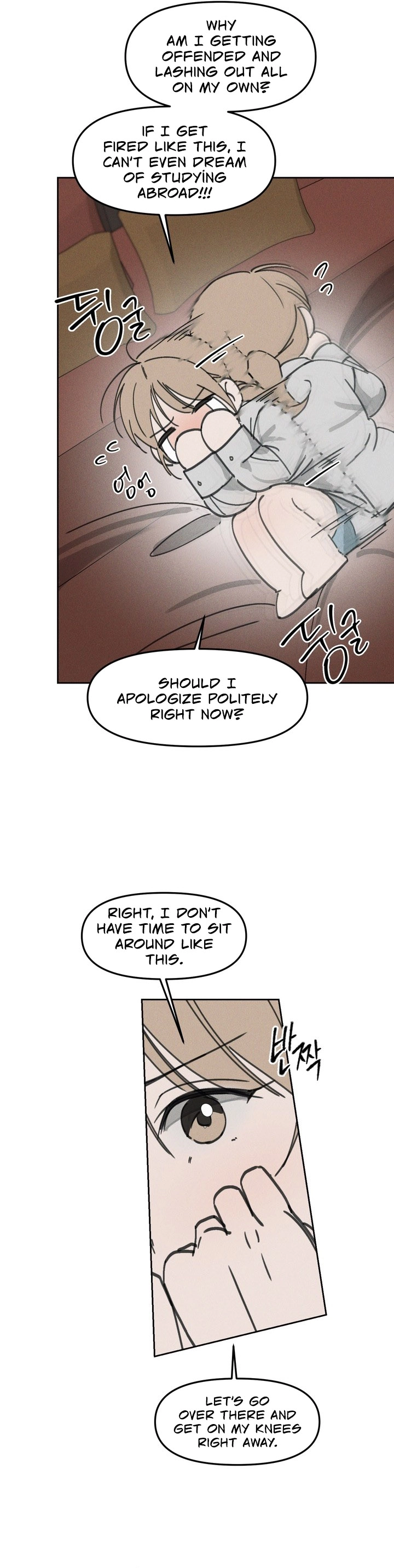 Read When the Mist Falls chapter 3 image 20 on Lezhin