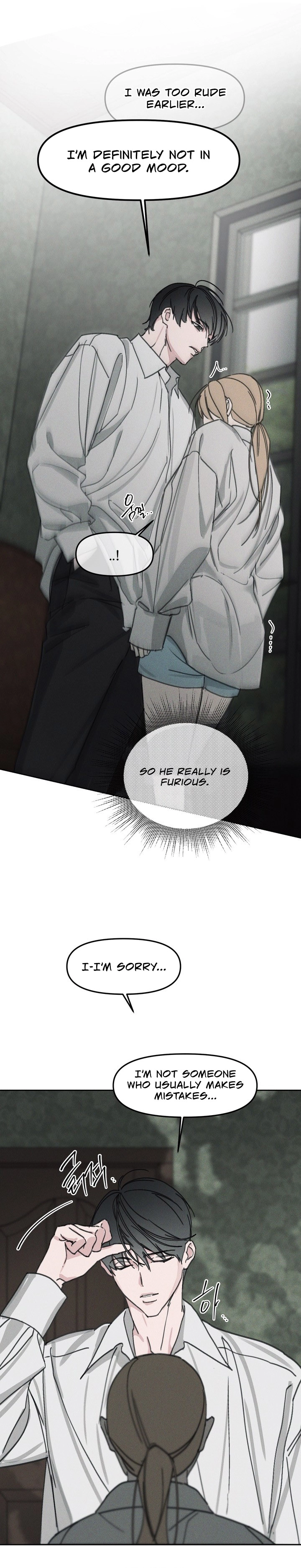 Read When the Mist Falls chapter 3 image 26 on Lezhin