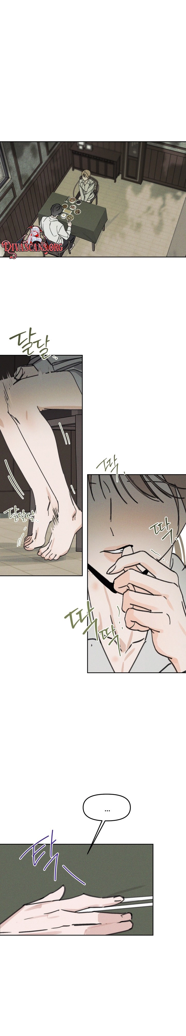 Read When the Mist Falls chapter 3 image 5 on Lezhin