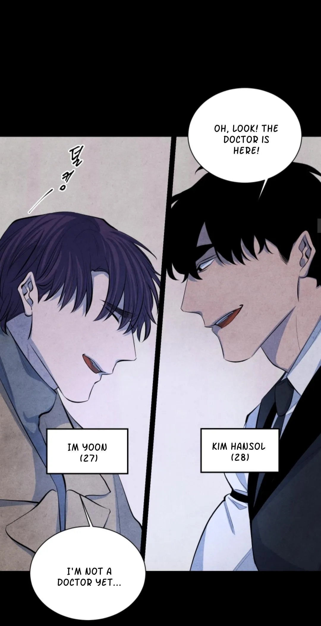 Read When the Star Sleeps chapter 1 image 18 on Lezhin