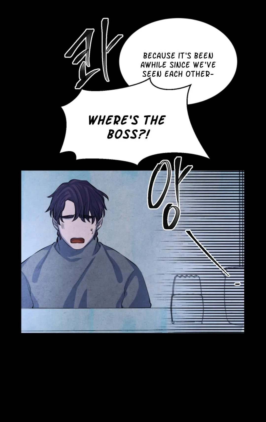 Read When the Star Sleeps chapter 1 image 37 on Lezhin