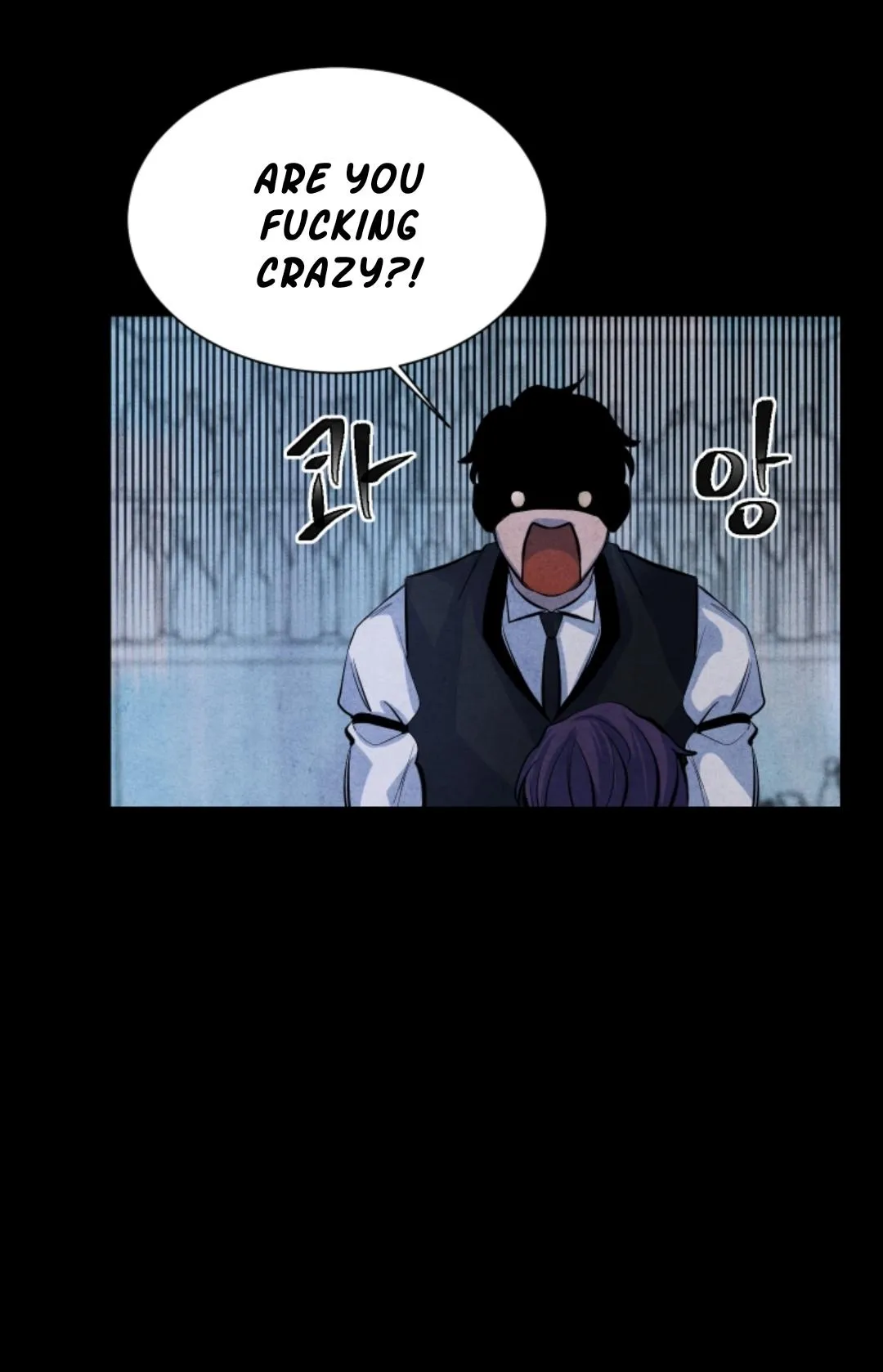 Read When the Star Sleeps chapter 1 image 44 on Lezhin