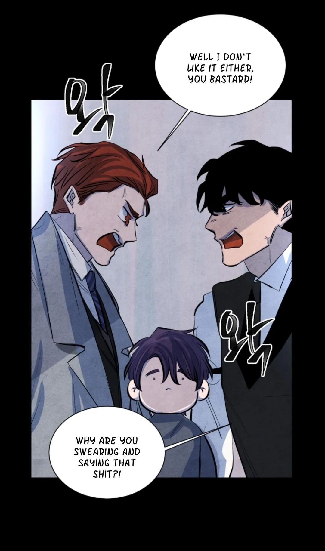 Read When the Star Sleeps chapter 1 image 46 on Lezhin