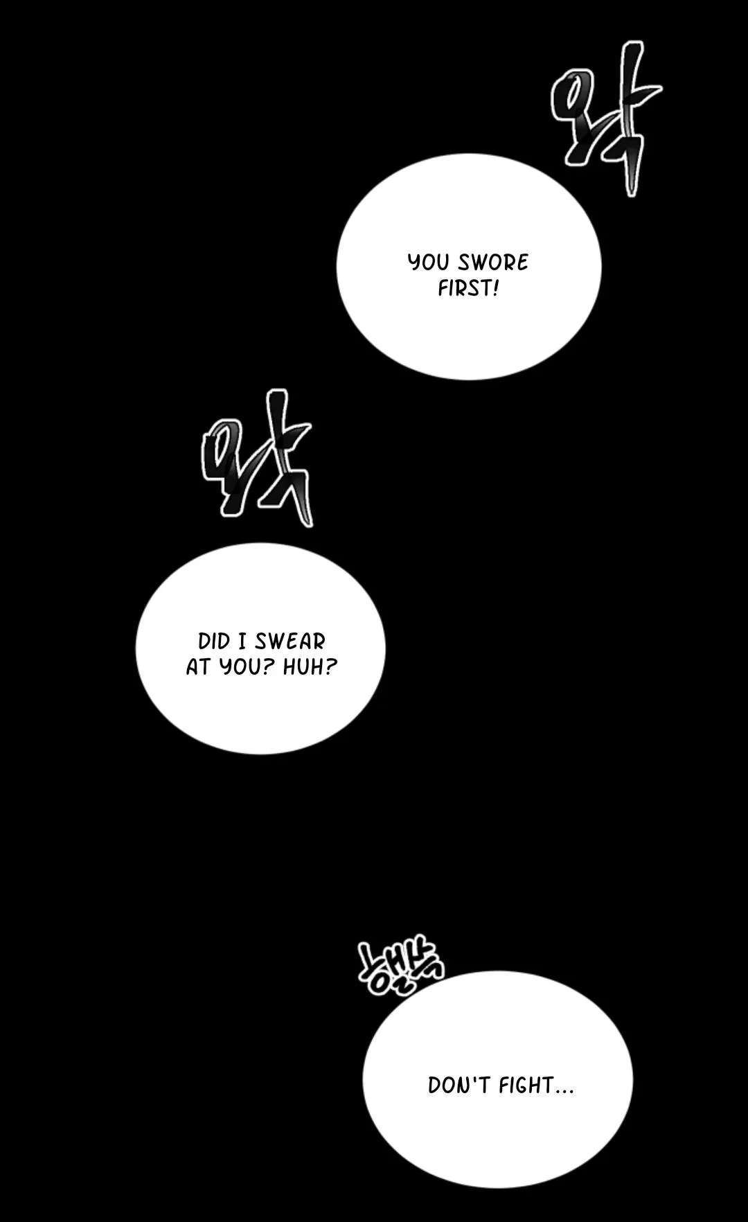 Read When the Star Sleeps chapter 1 image 47 on Lezhin