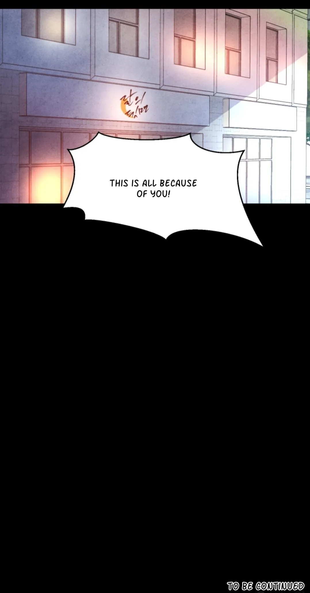 Read When the Star Sleeps chapter 1 image 48 on Lezhin