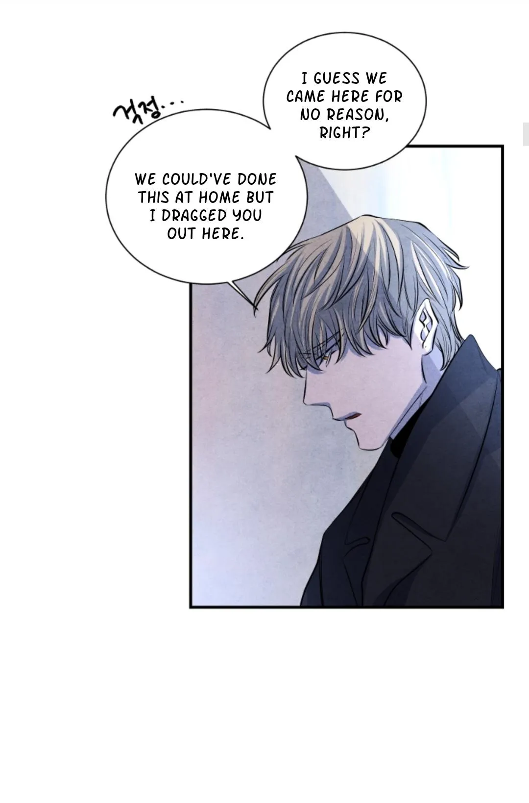 Read When the Star Sleeps chapter 1 image 6 on Lezhin