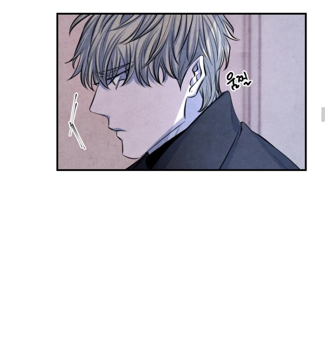 Read When the Star Sleeps chapter 1 image 9 on Lezhin