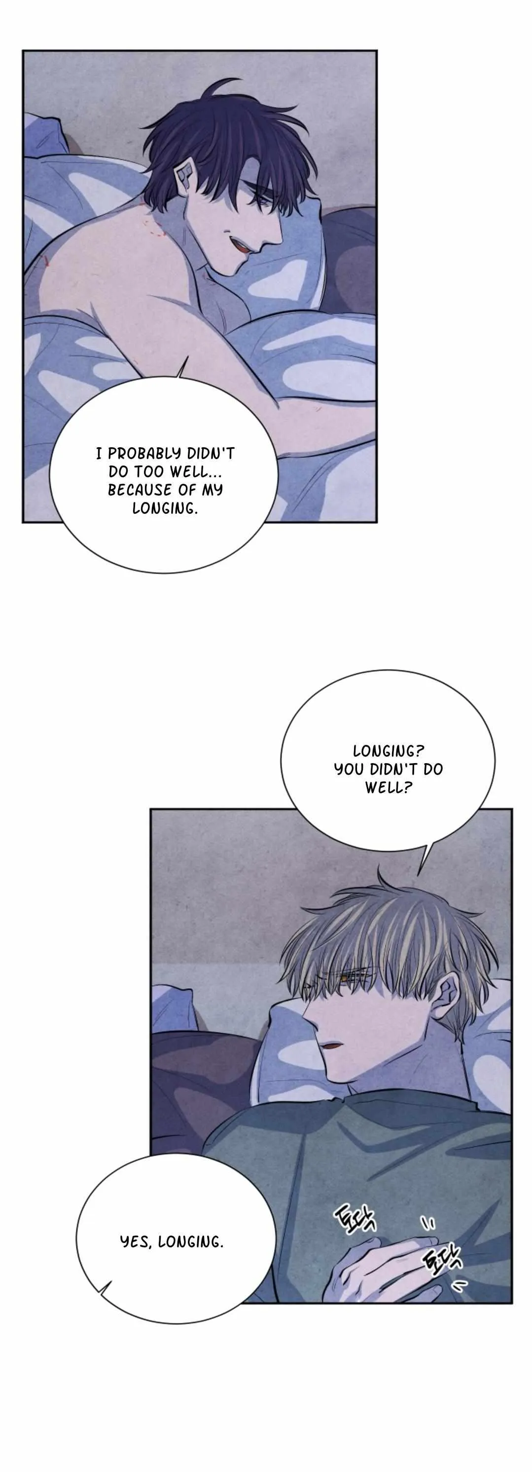 Read When the Star Sleeps chapter 10 image 14 on Lezhin