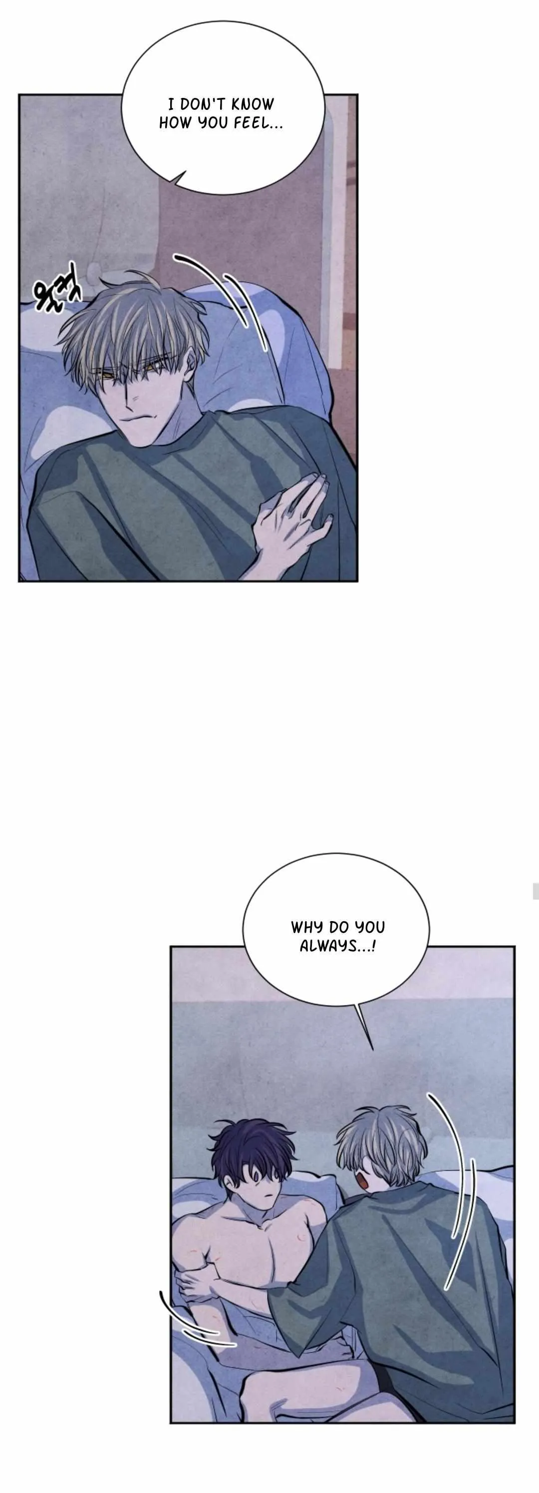 Read When the Star Sleeps chapter 10 image 17 on Lezhin
