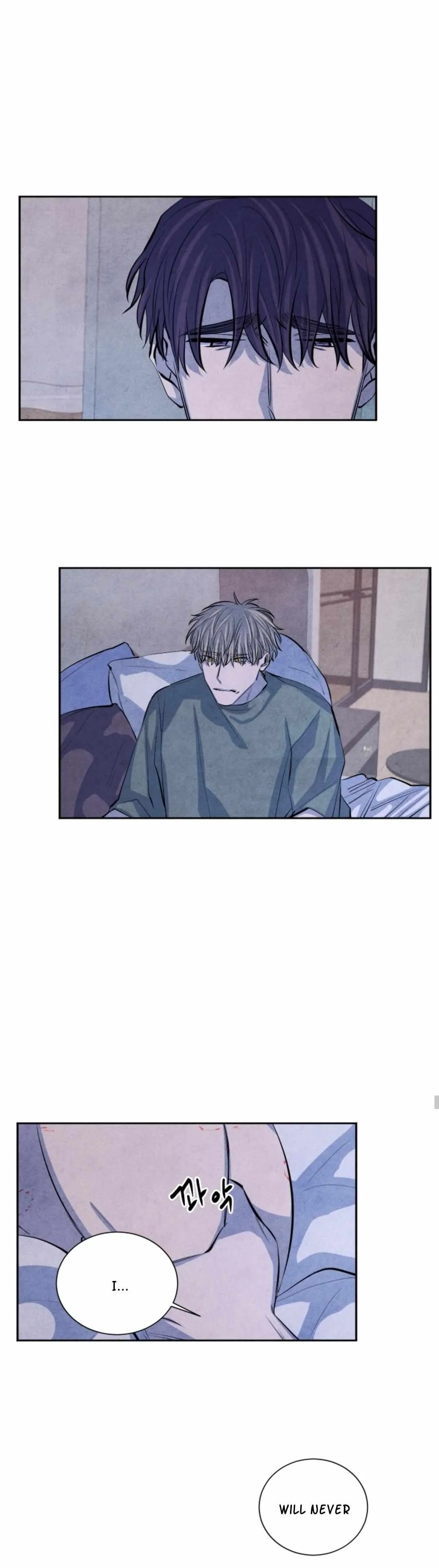 Read When the Star Sleeps chapter 10 image 18 on Lezhin