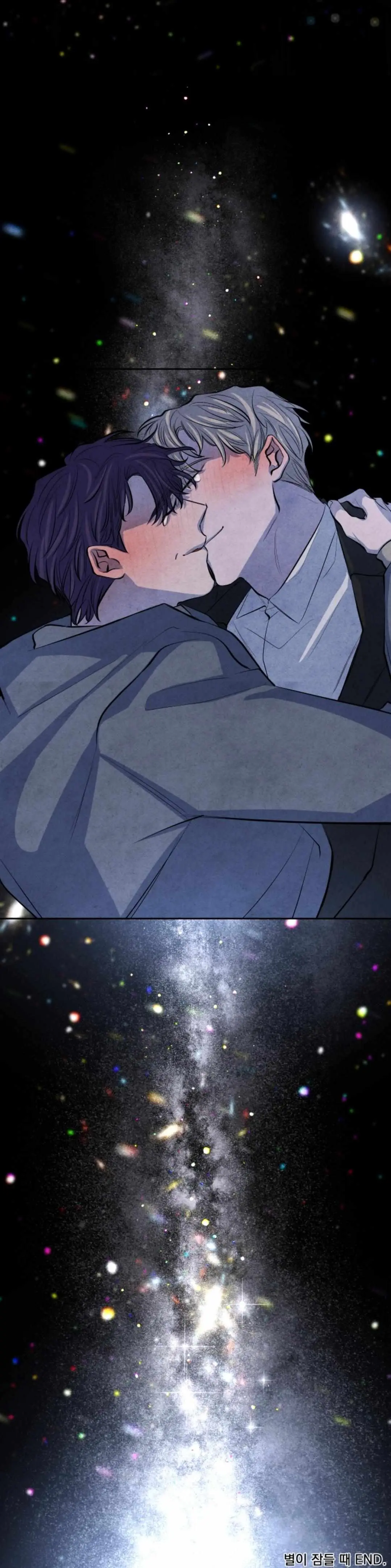 Read When the Star Sleeps chapter 10 image 33 on Lezhin