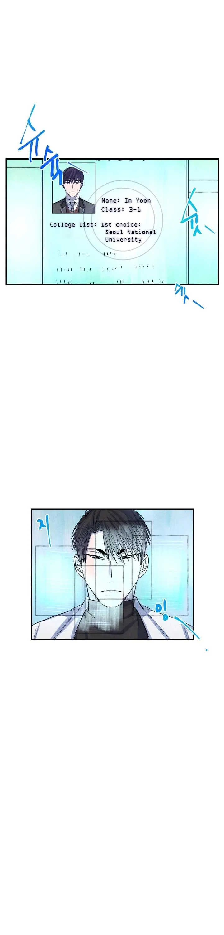 Read When the Star Sleeps chapter 11 image 16 on Lezhin