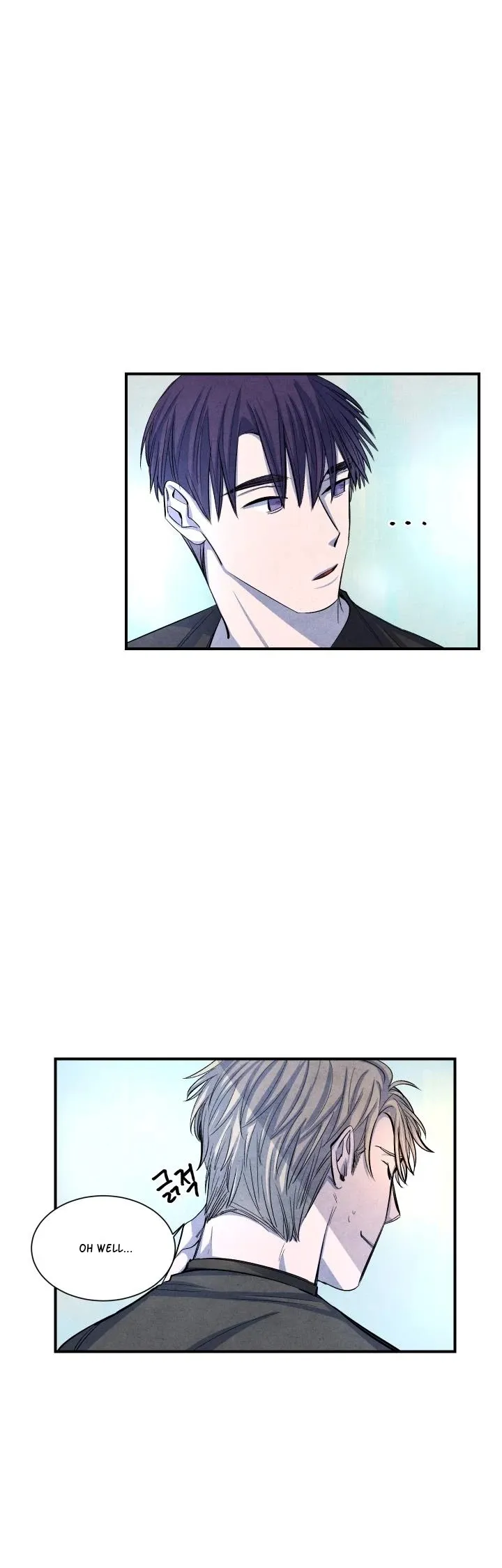 Read When the Star Sleeps chapter 11 image 25 on Lezhin